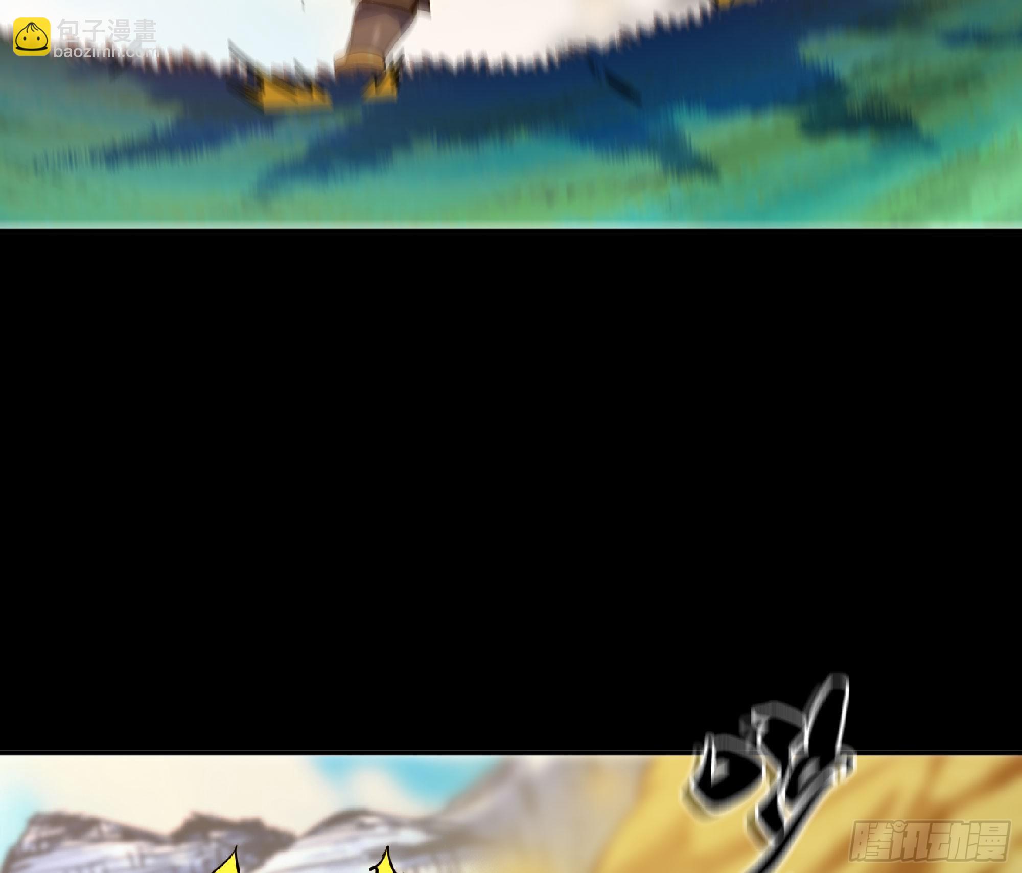 蘑菇勇者 - 80 計劃的酒(2/2) - 2