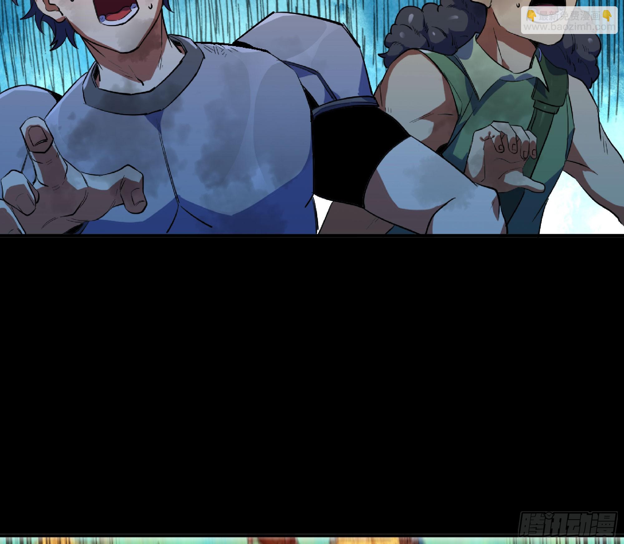 蘑菇勇者 - 80 計劃的酒(2/2) - 8