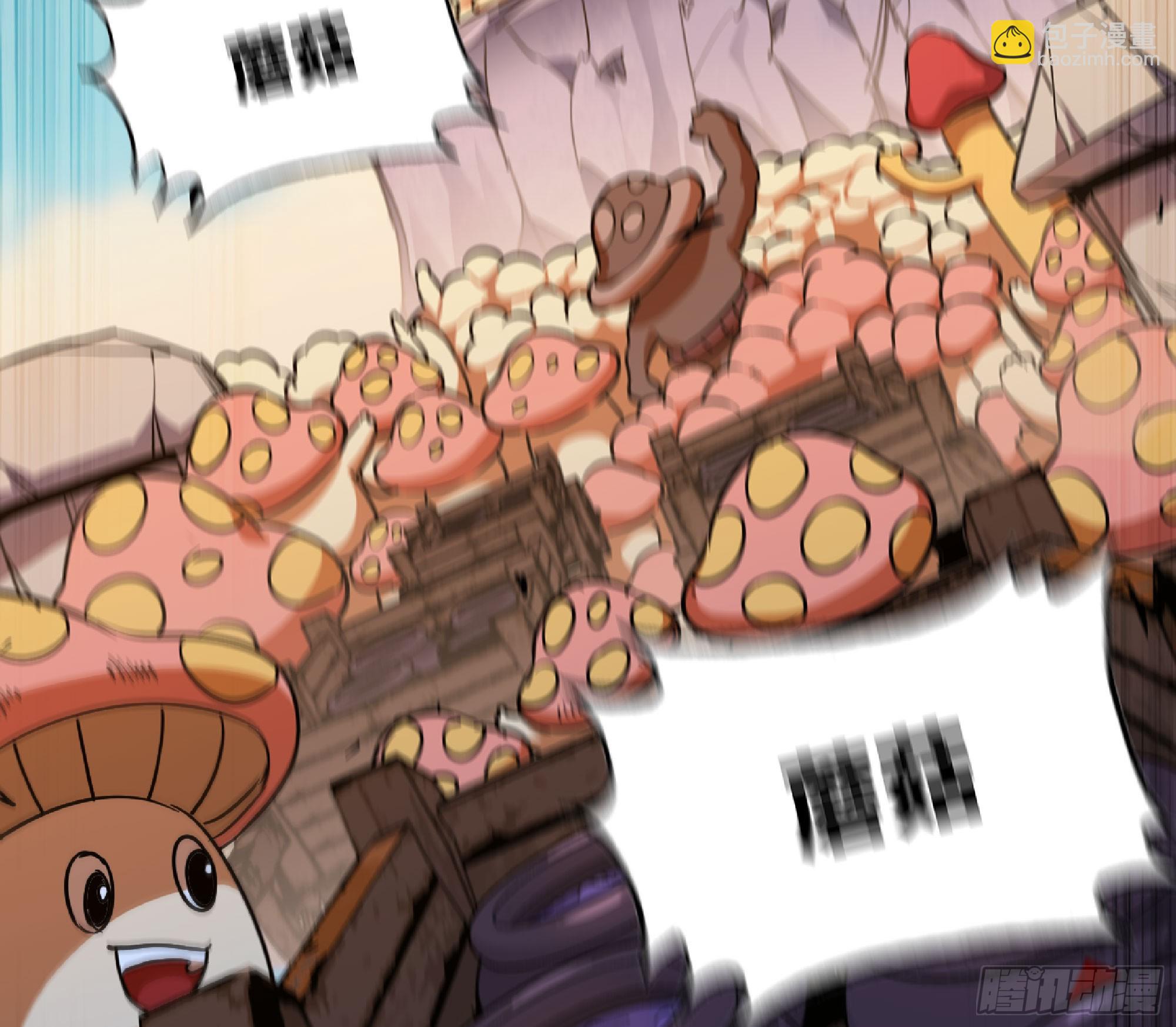 蘑菇勇者 - 80 計劃的酒(2/2) - 1