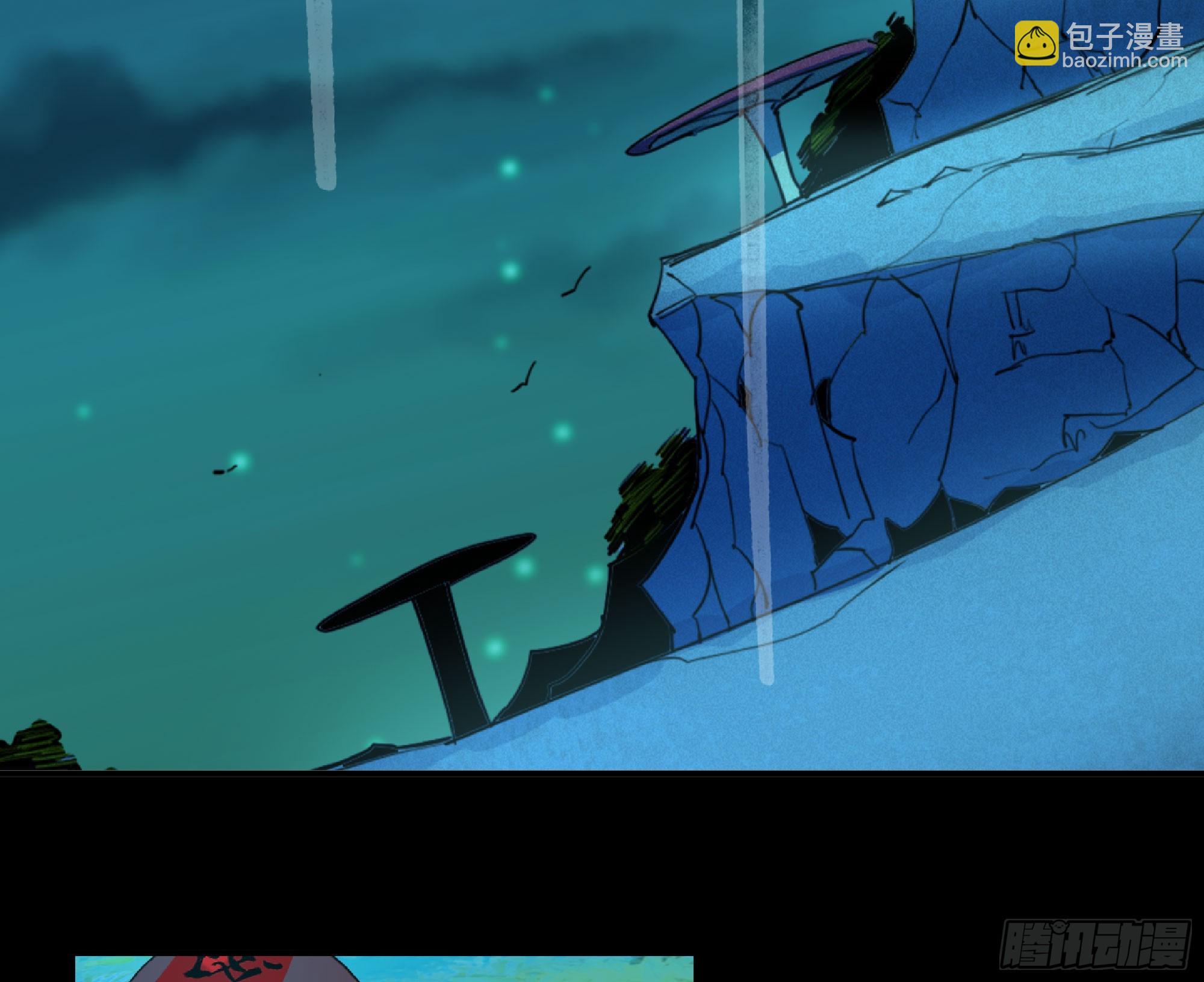 蘑菇勇者 - 80 計劃的酒(2/2) - 7