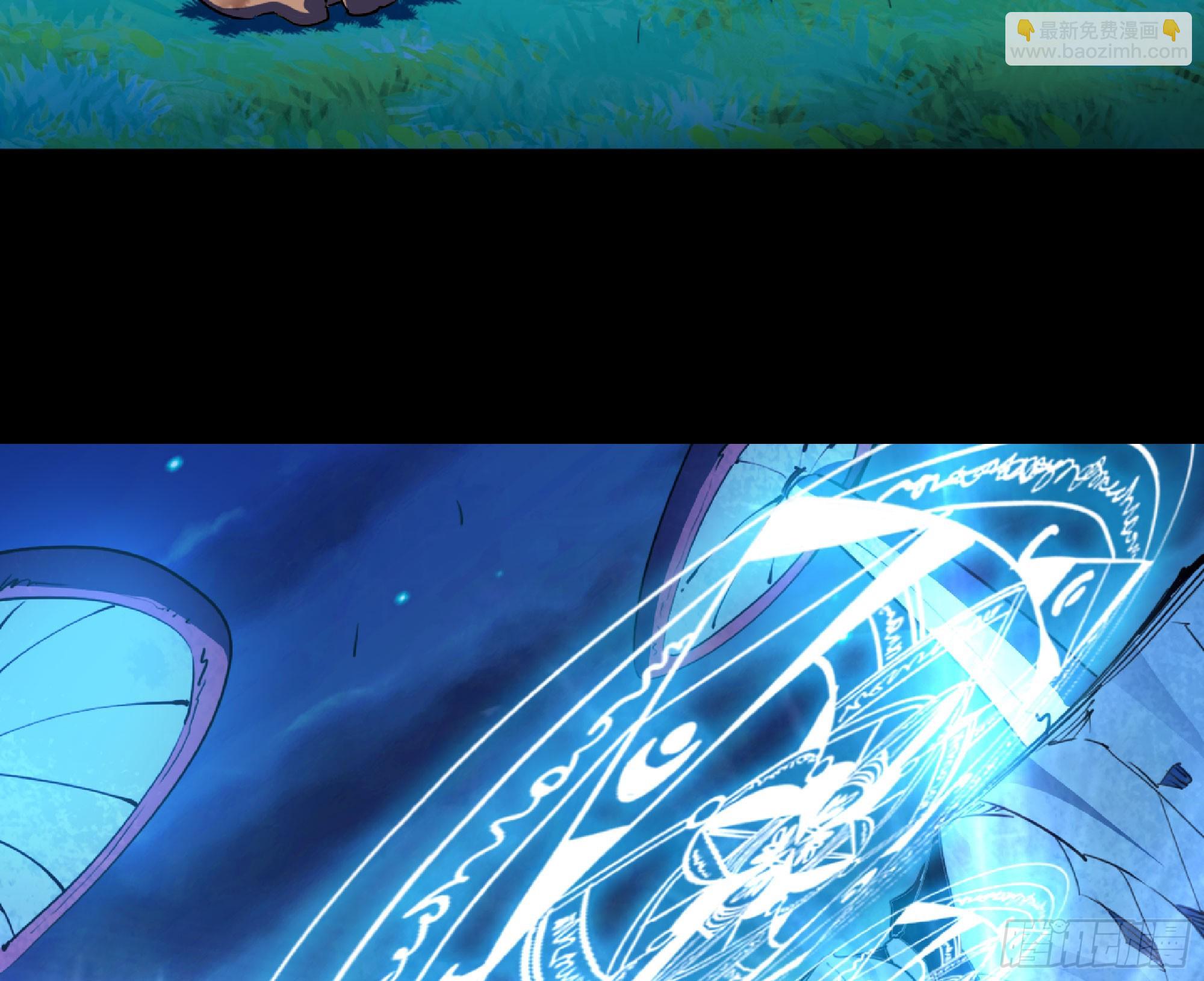 蘑菇勇者 - 80 計劃的酒(2/2) - 5