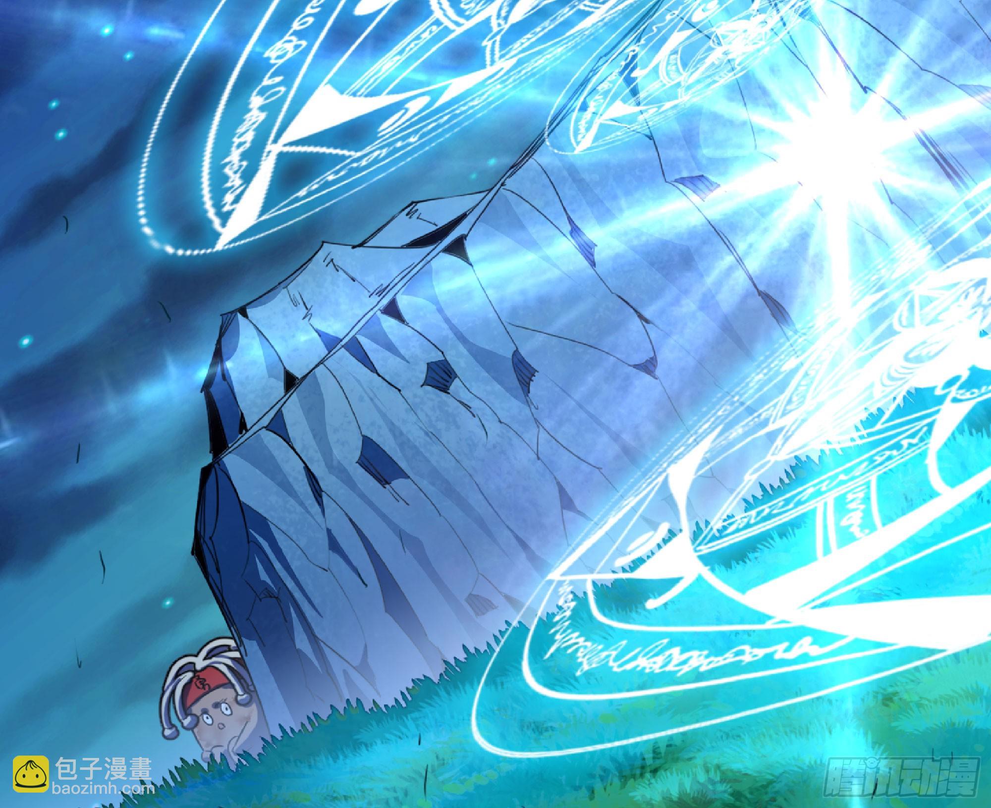 蘑菇勇者 - 80 計劃的酒(2/2) - 6