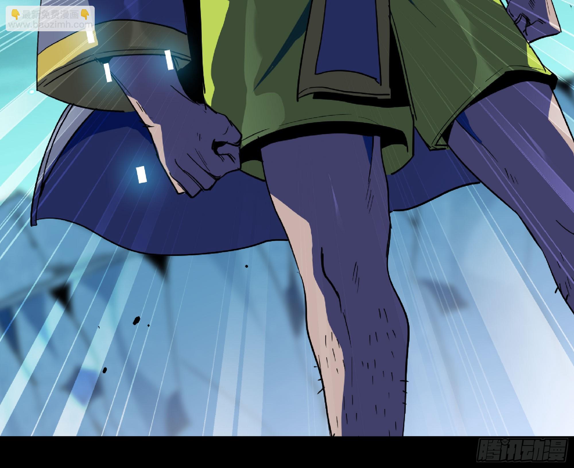 蘑菇勇者 - 80 計劃的酒(2/2) - 3