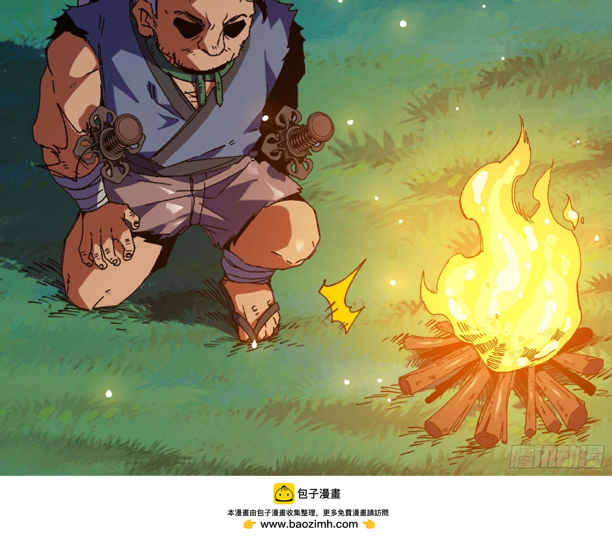 蘑菇勇者 - 82 隱藏的過去(2/3) - 6