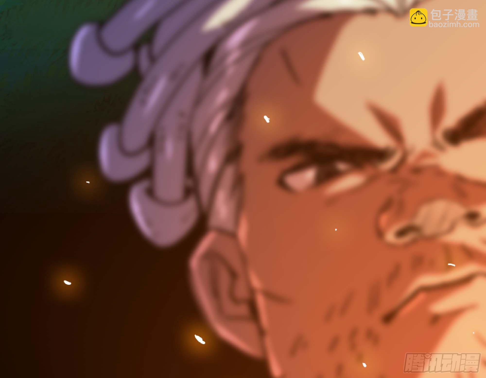 蘑菇勇者 - 82 隱藏的過去(3/3) - 4