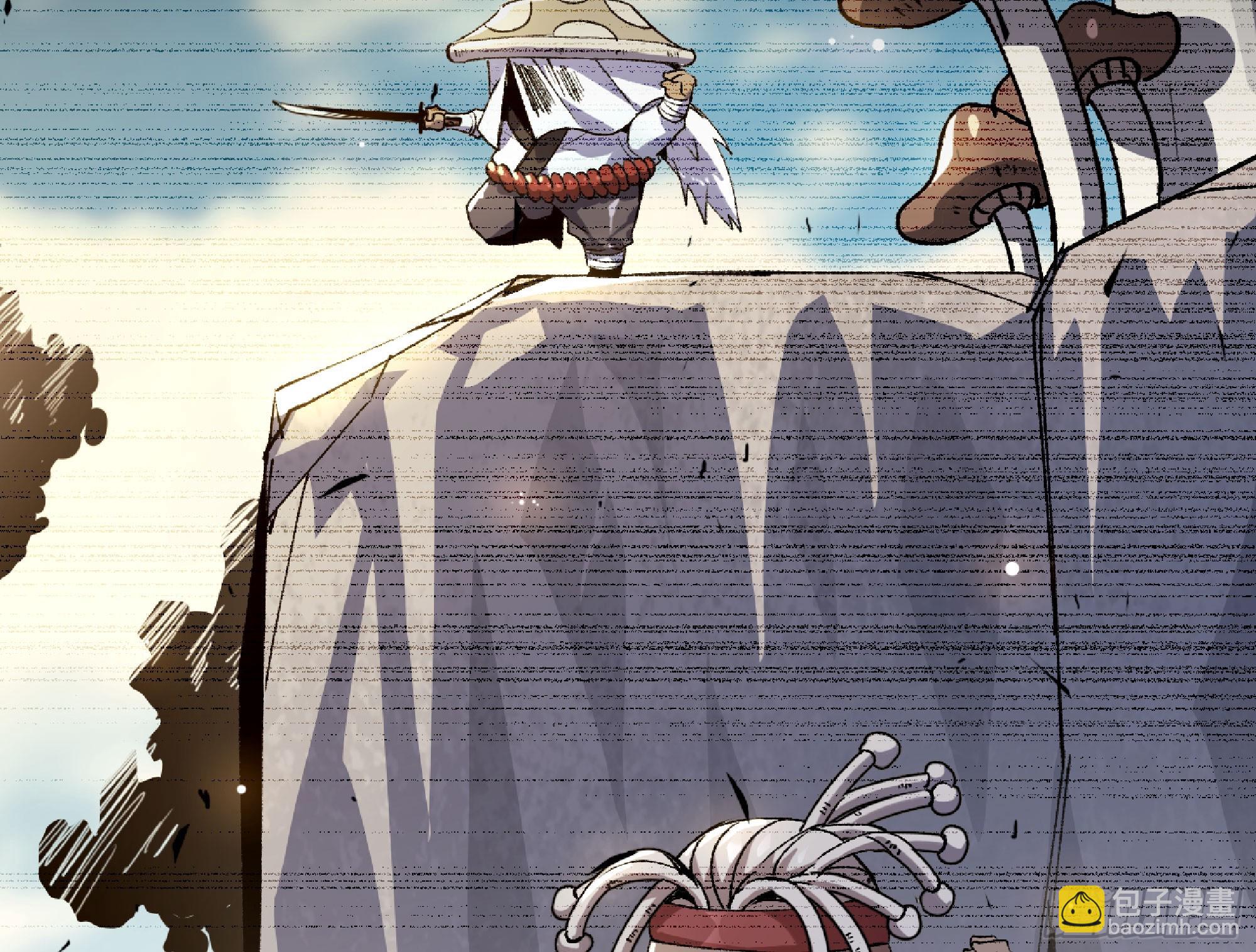 蘑菇勇者 - 82 隱藏的過去(3/3) - 1