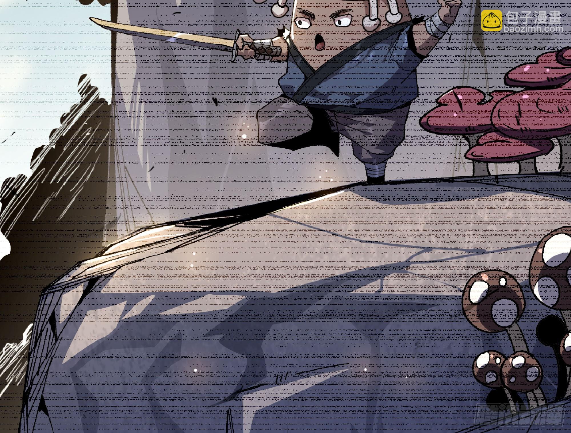 蘑菇勇者 - 82 隱藏的過去(3/3) - 2