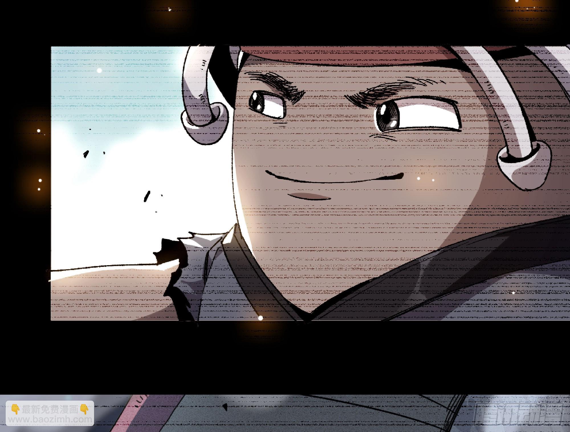 蘑菇勇者 - 82 隱藏的過去(3/3) - 4