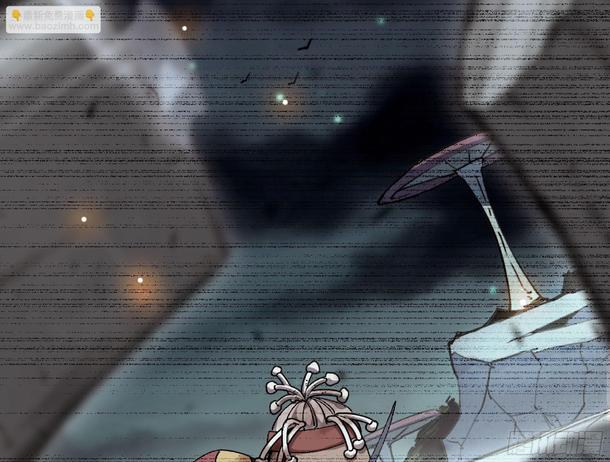 蘑菇勇者 - 82 隱藏的過去(3/3) - 6