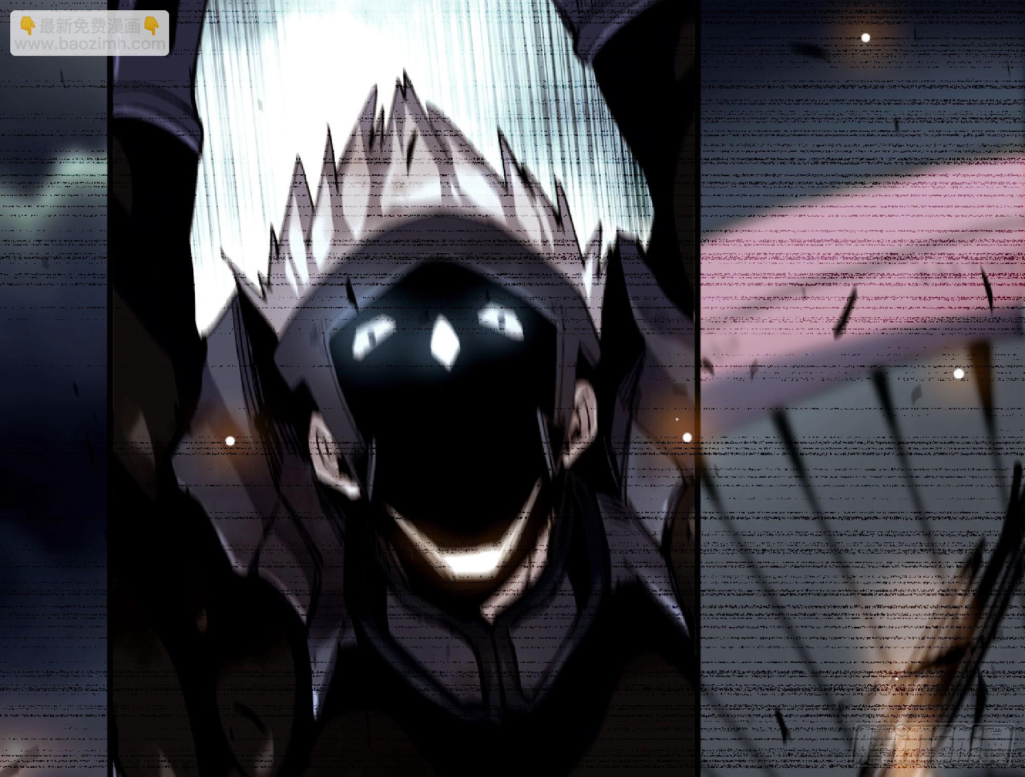 蘑菇勇者 - 82 隱藏的過去(3/3) - 3