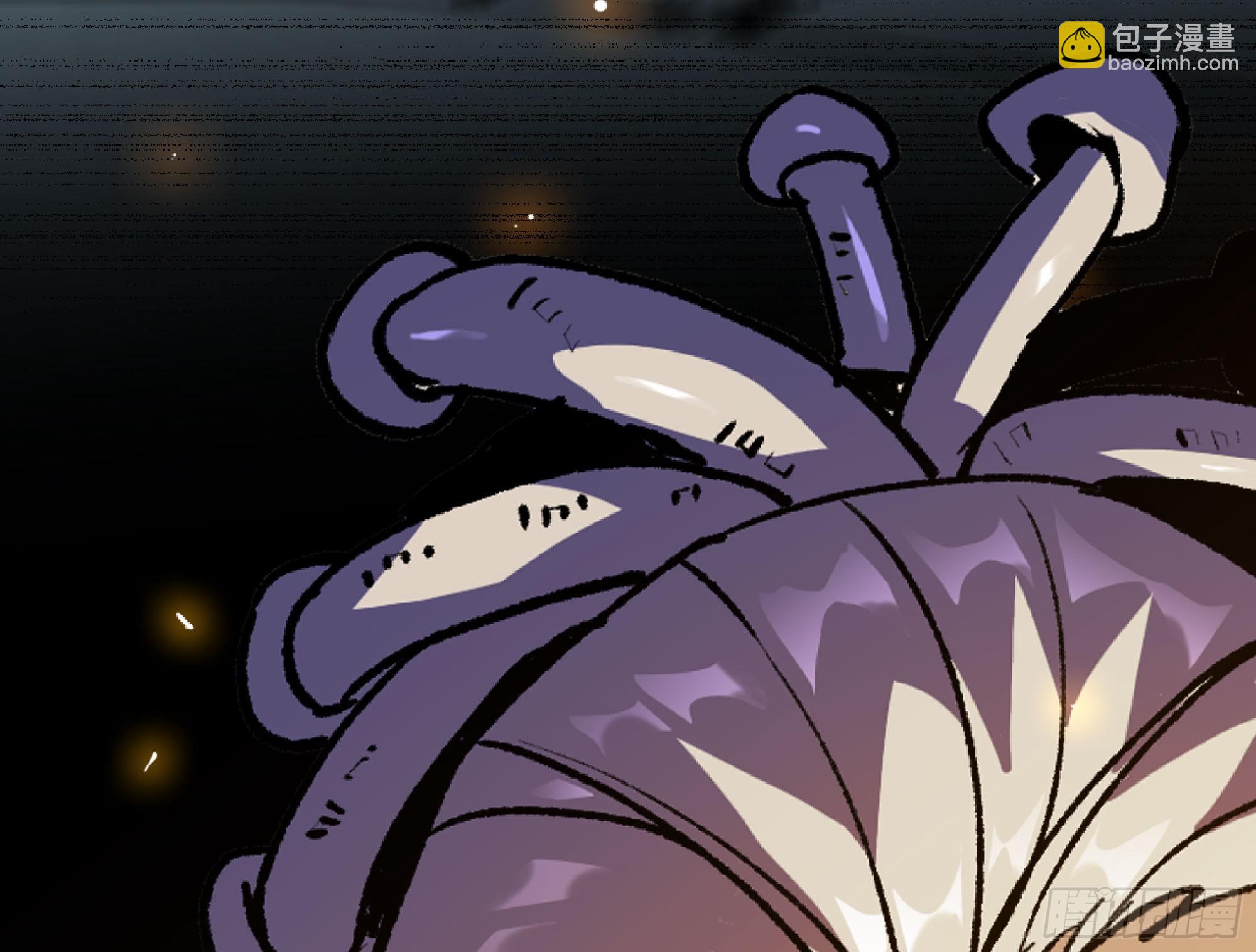 蘑菇勇者 - 82 隱藏的過去(3/3) - 1