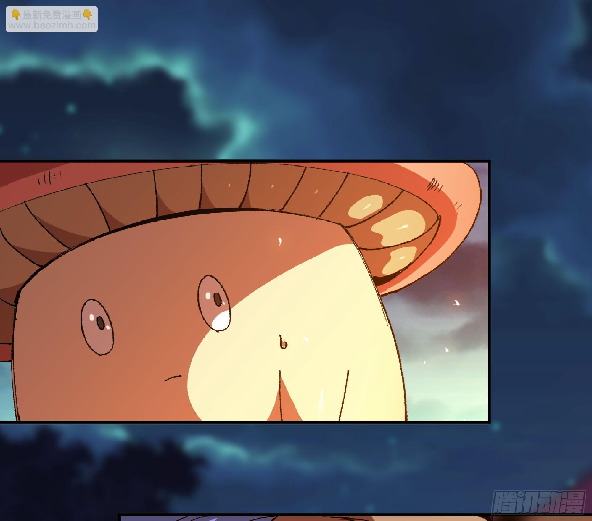 蘑菇勇者 - 82 隱藏的過去(1/3) - 7