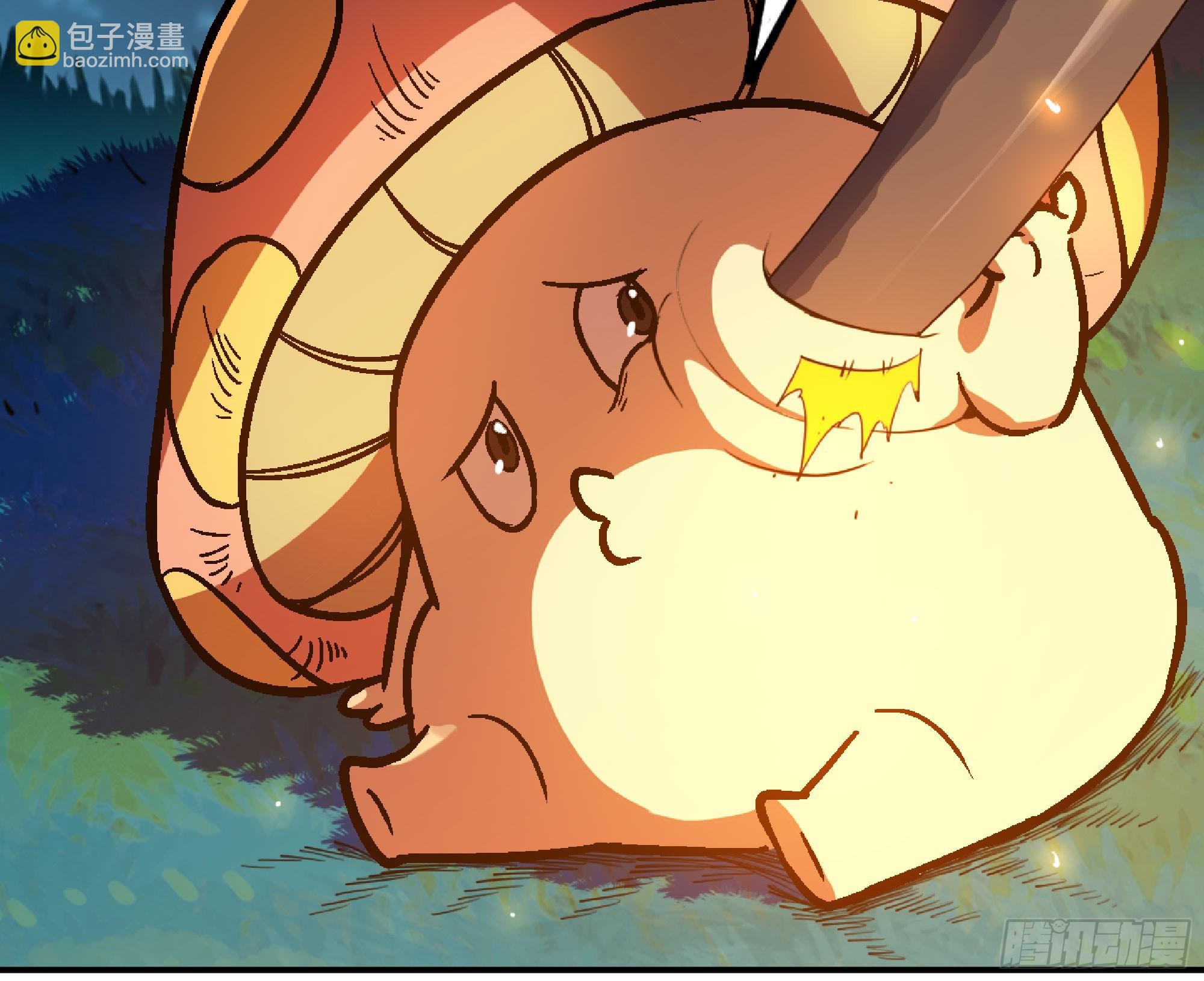 蘑菇勇者 - 82 隱藏的過去(1/3) - 6