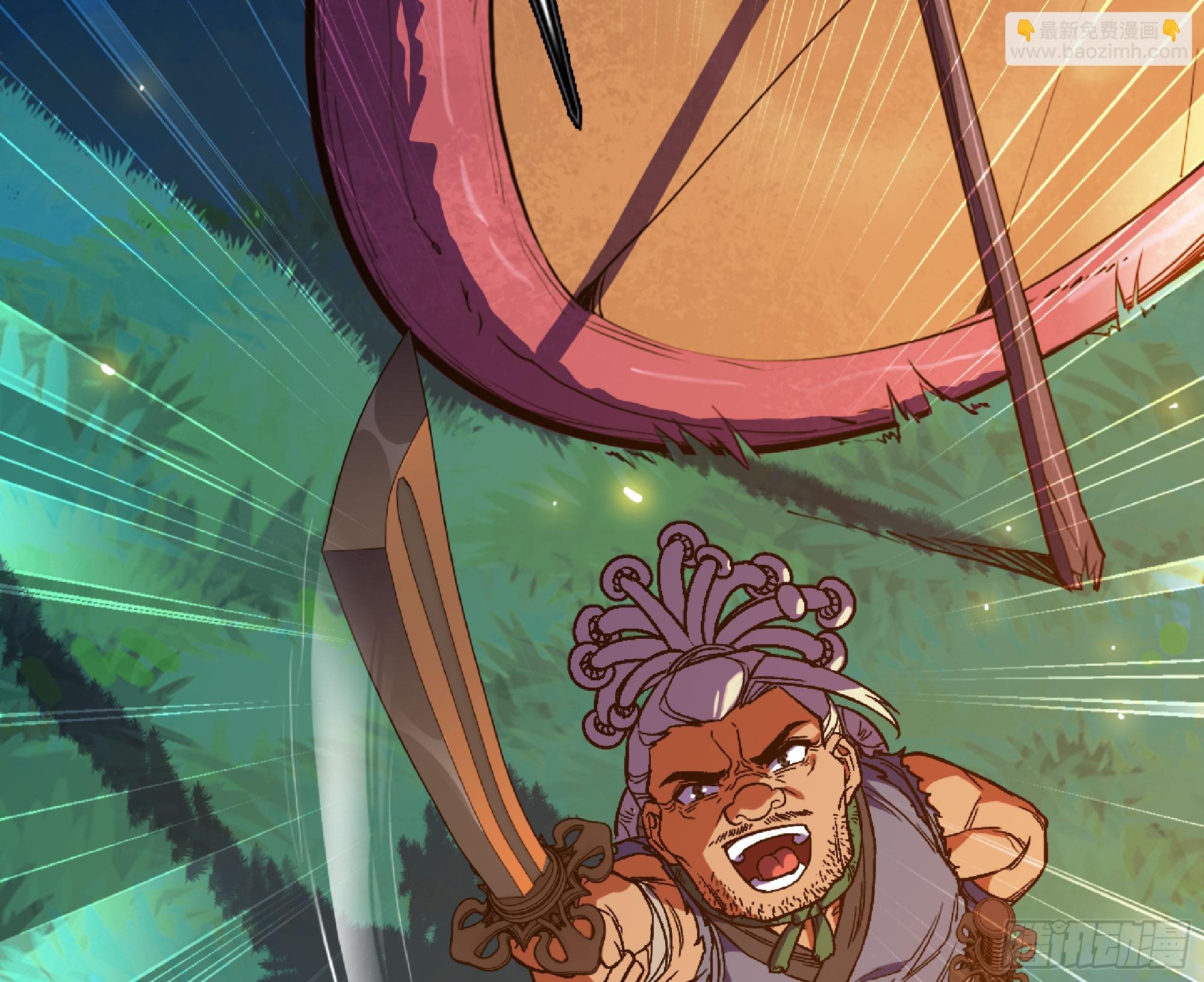 蘑菇勇者 - 82 隱藏的過去(1/3) - 2