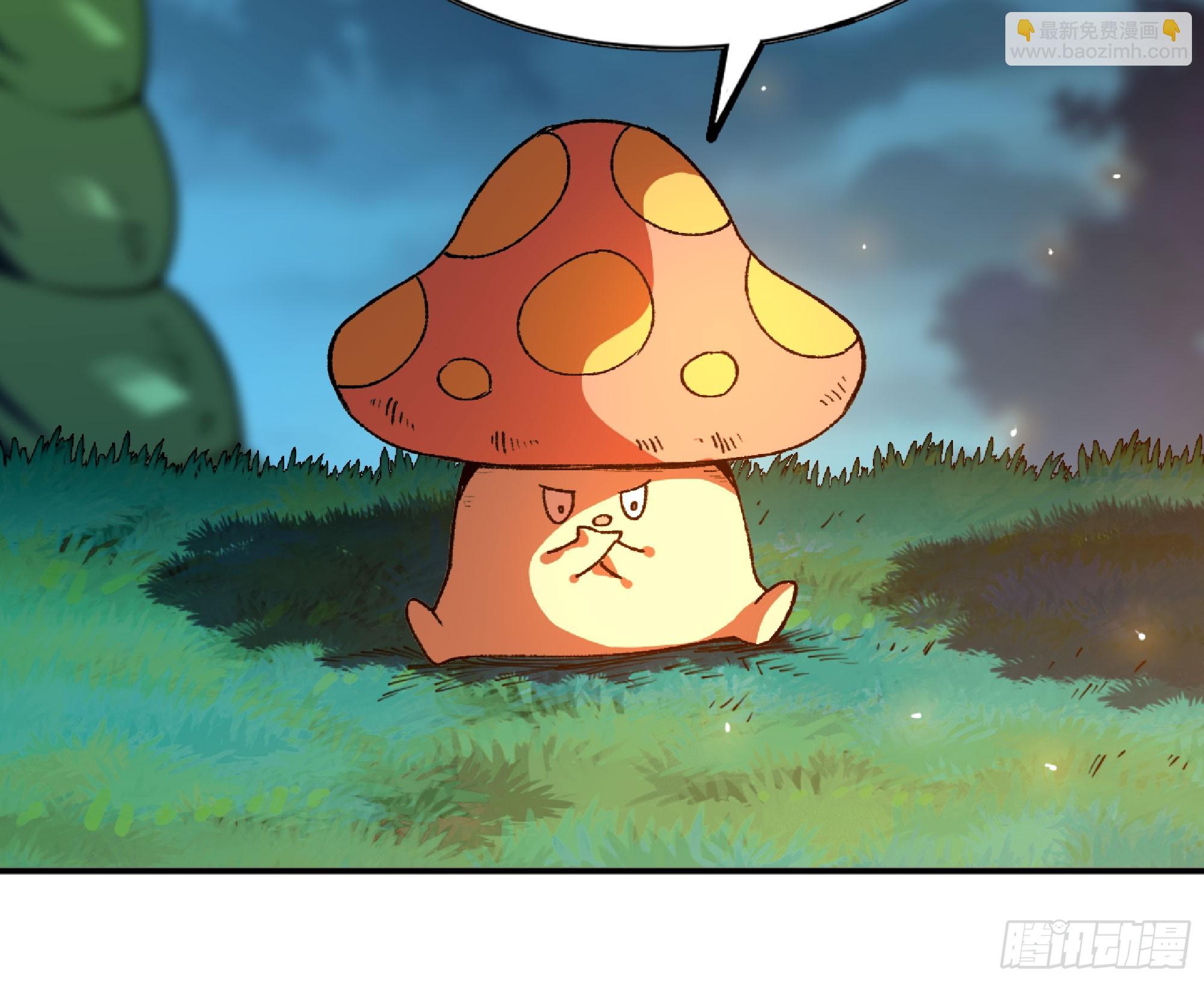 蘑菇勇者 - 82 隱藏的過去(1/3) - 8