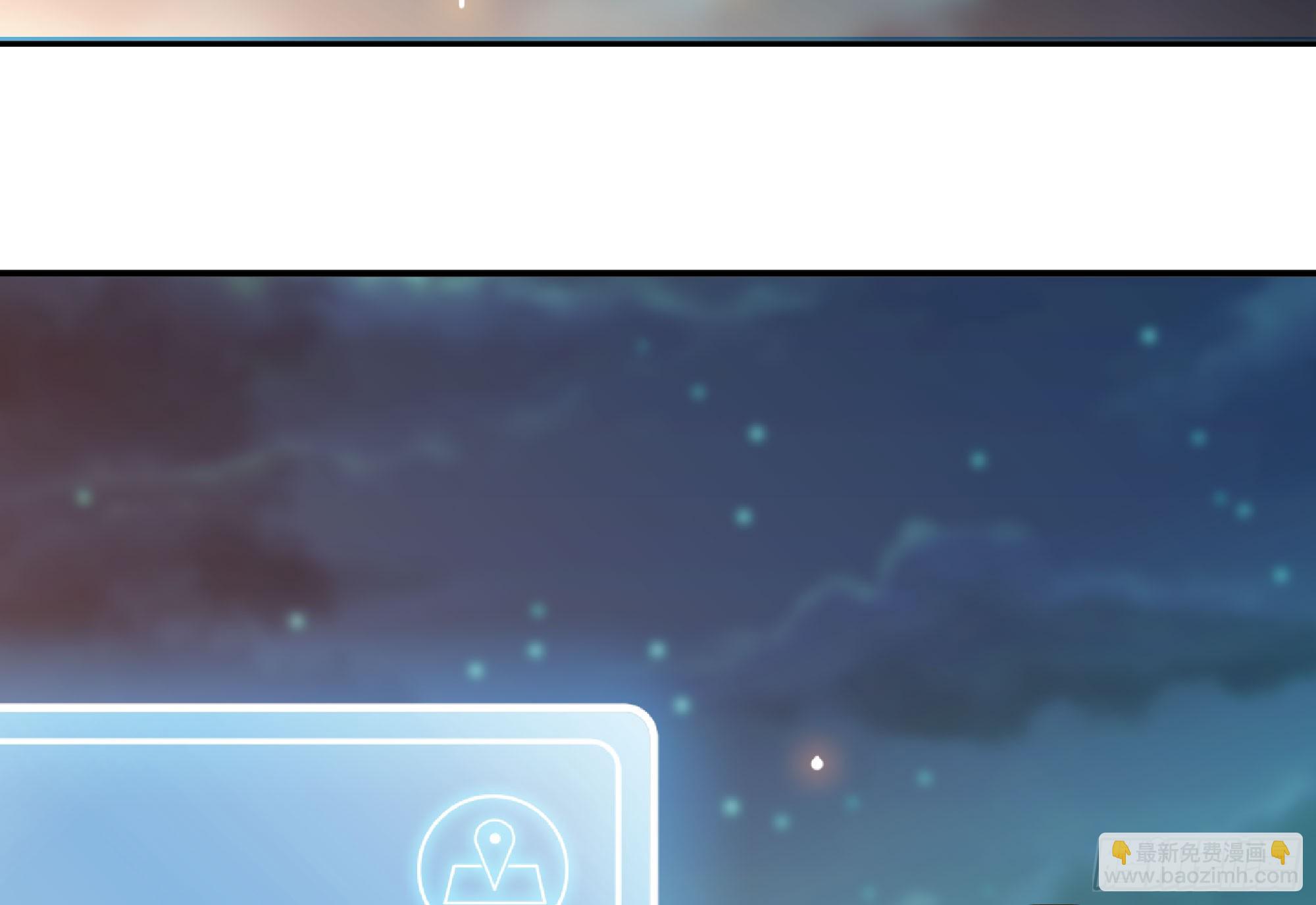 蘑菇勇者 - 82 隱藏的過去(2/3) - 7