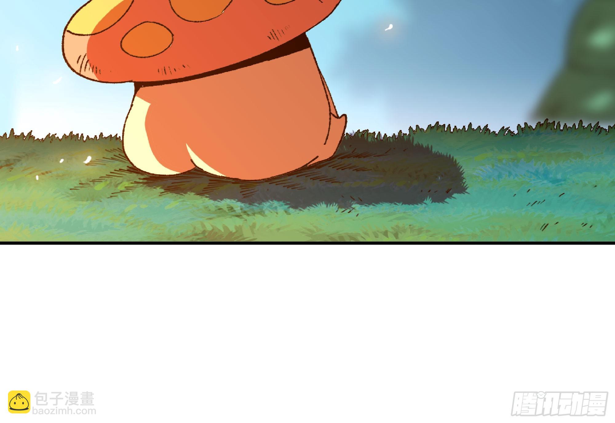 蘑菇勇者 - 82 隱藏的過去(2/3) - 3