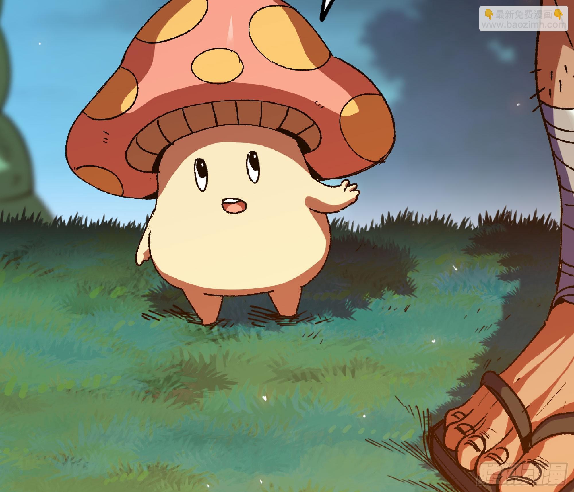 蘑菇勇者 - 82 隱藏的過去(2/3) - 3