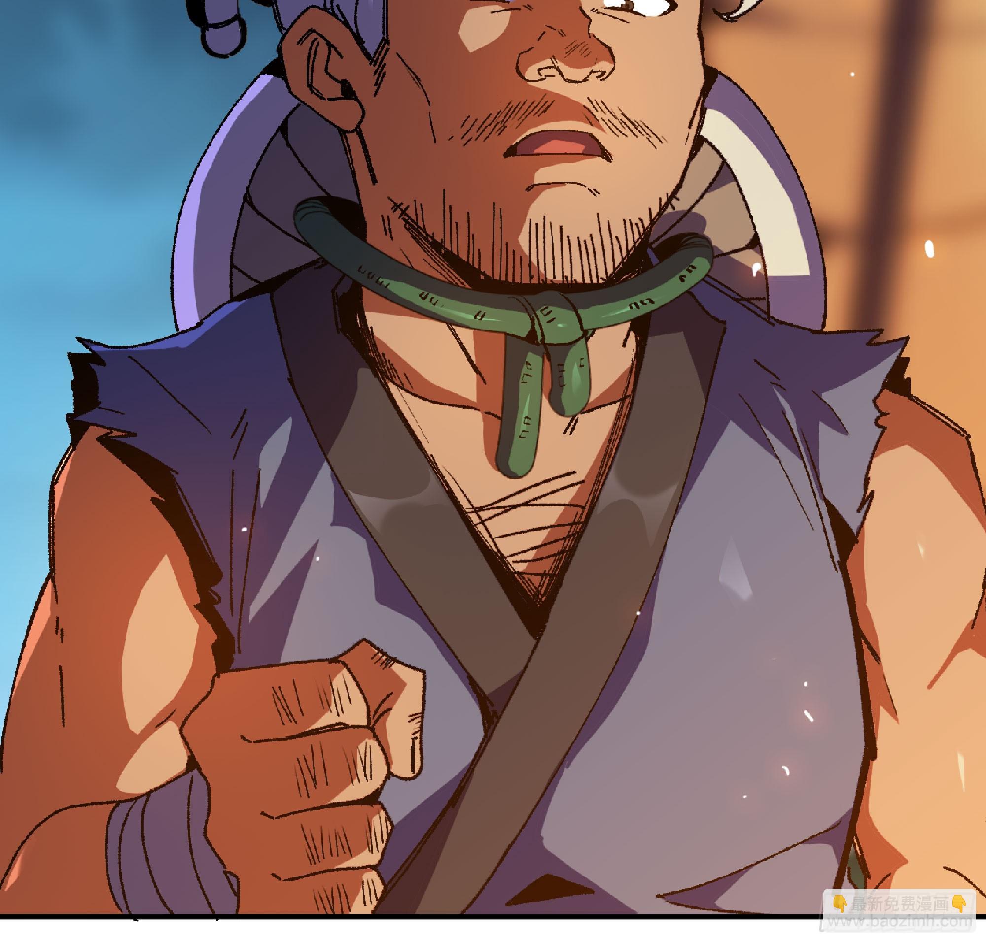 蘑菇勇者 - 82 隱藏的過去(2/3) - 5