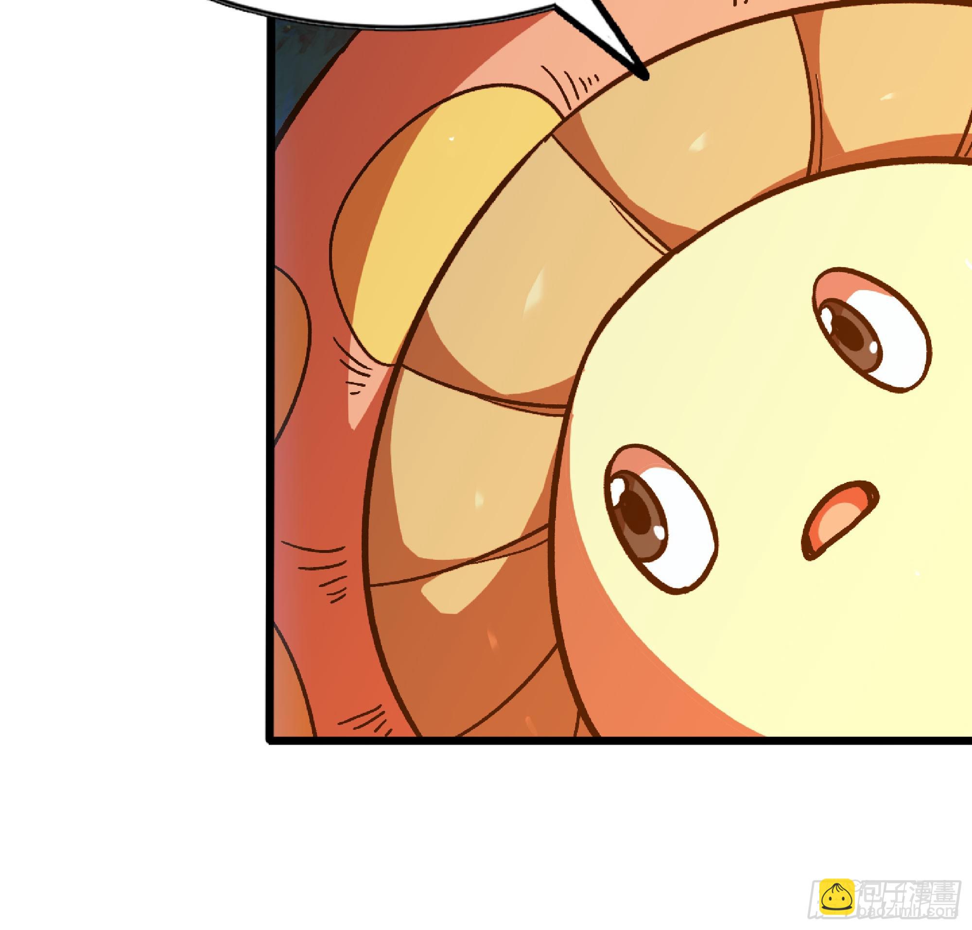 蘑菇勇者 - 82 隱藏的過去(2/3) - 1