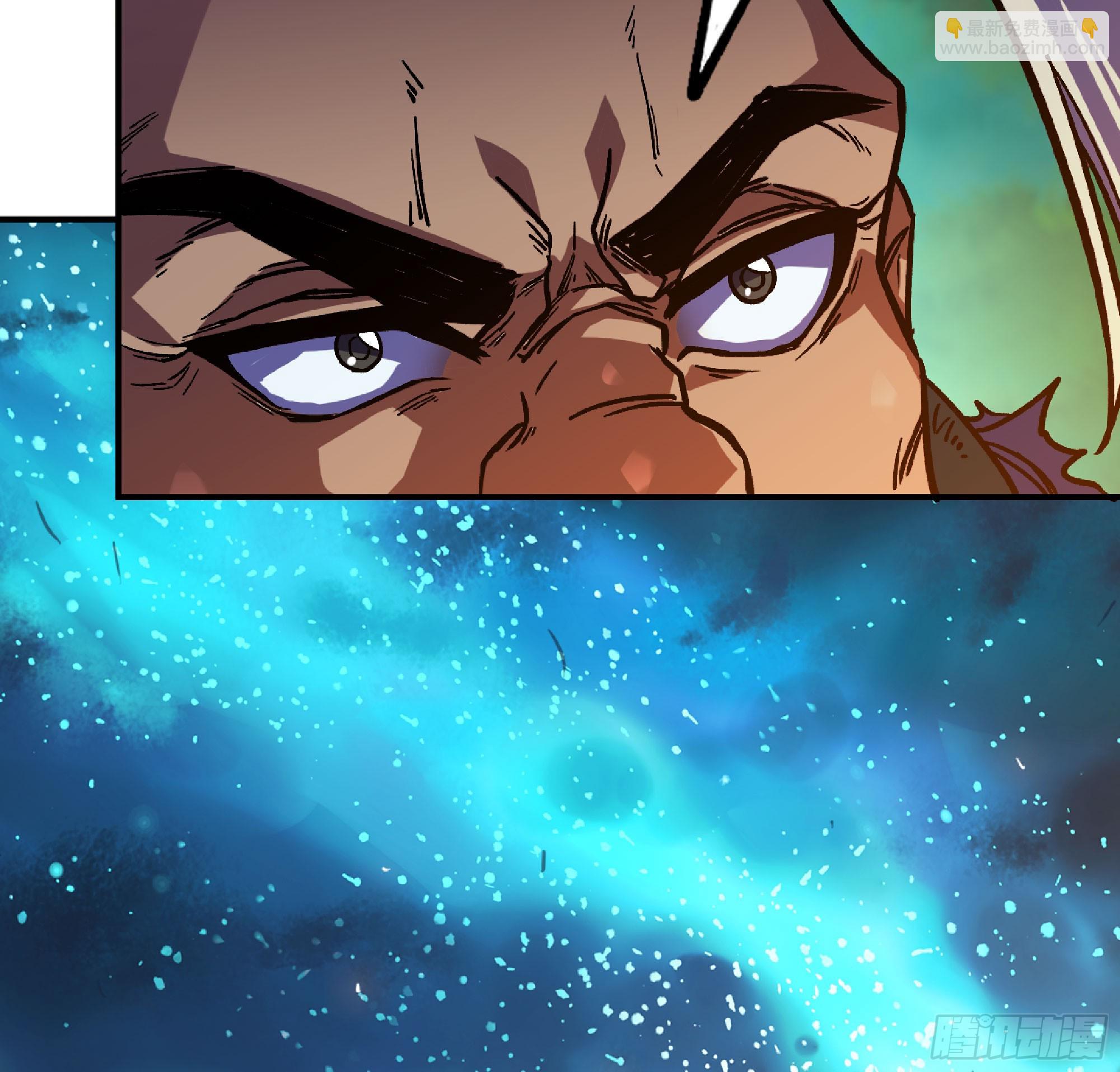 蘑菇勇者 - 82 隱藏的過去(2/3) - 5