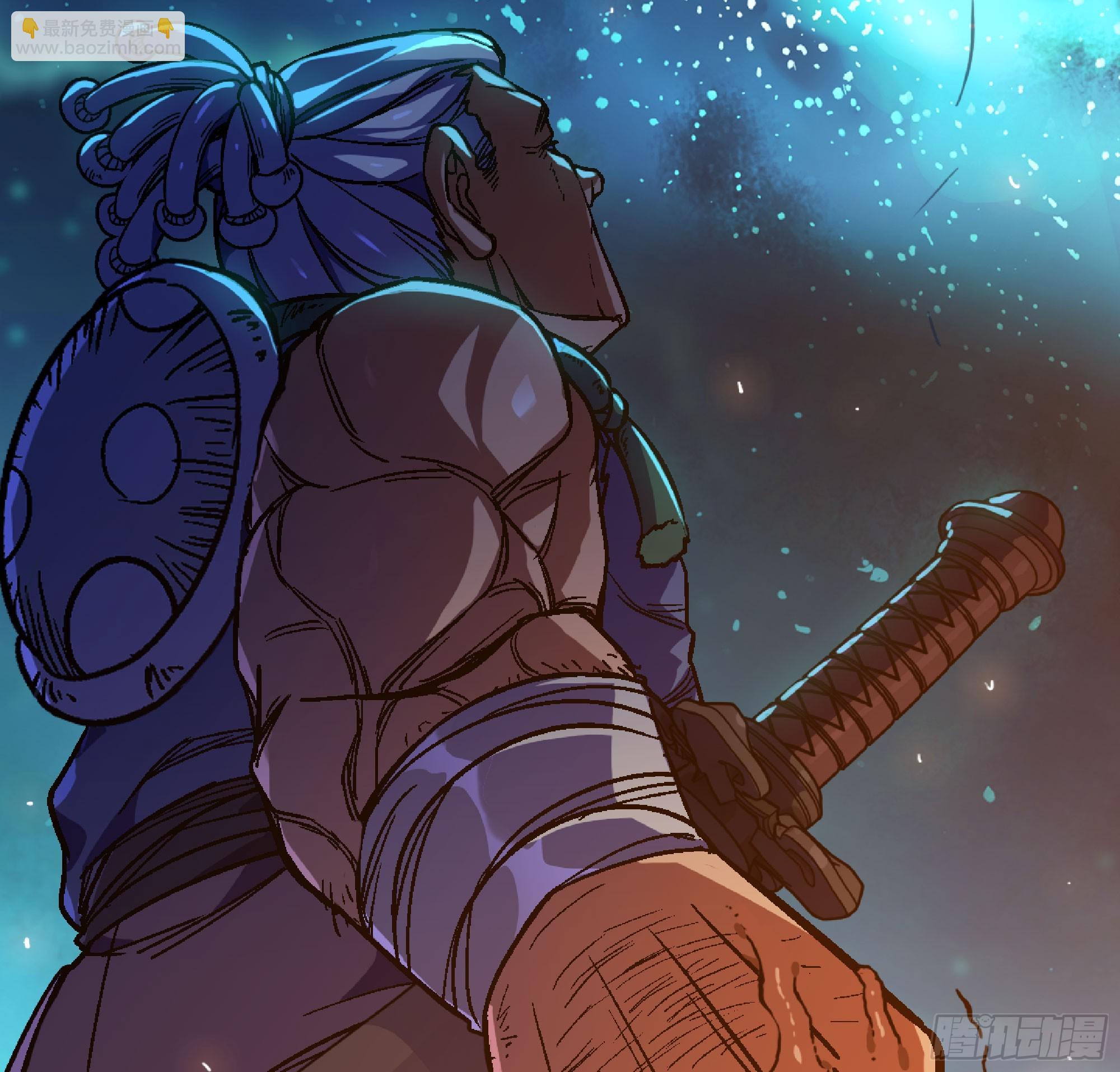 蘑菇勇者 - 82 隱藏的過去(2/3) - 6