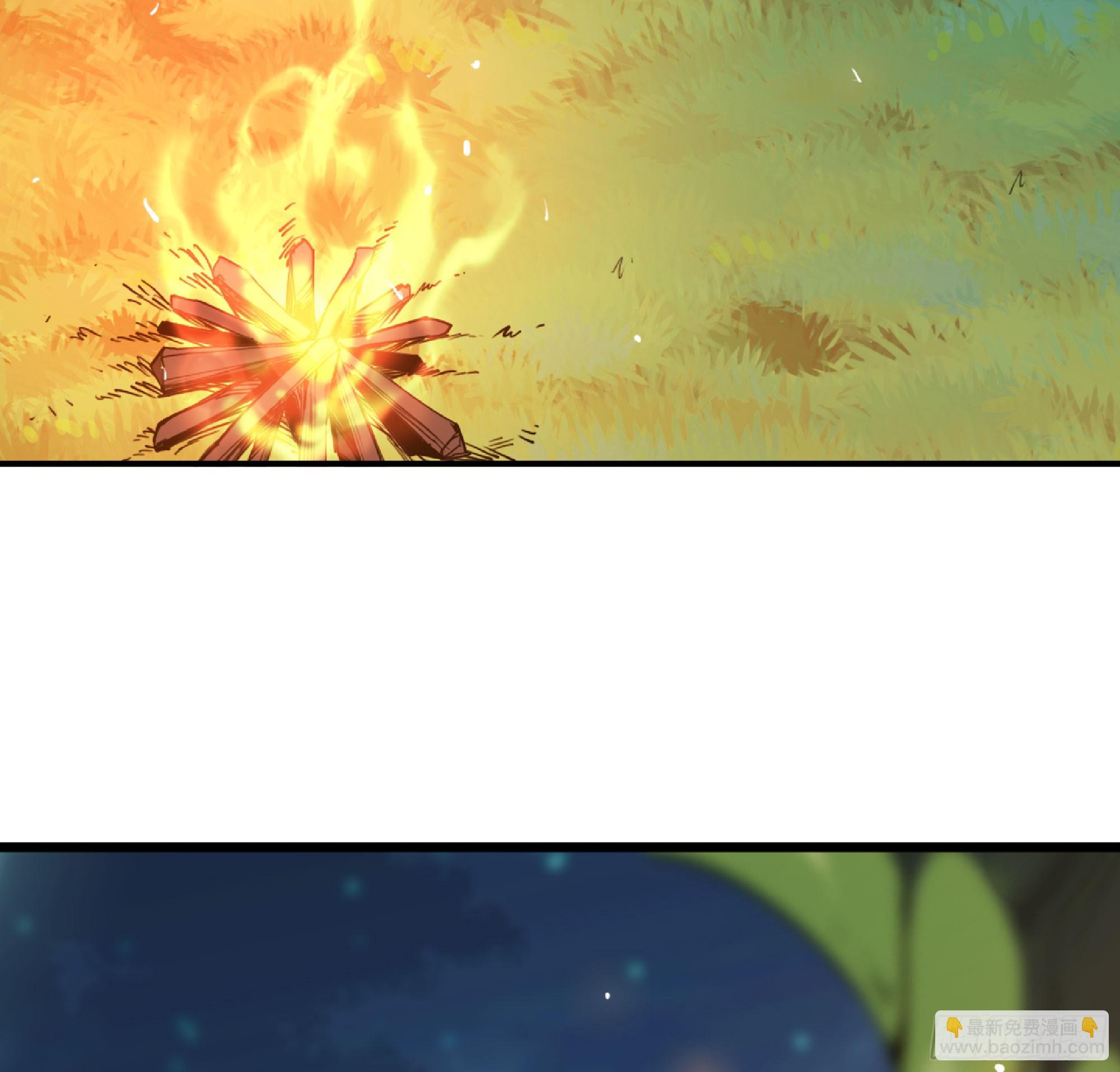 蘑菇勇者 - 82 隱藏的過去(2/3) - 1