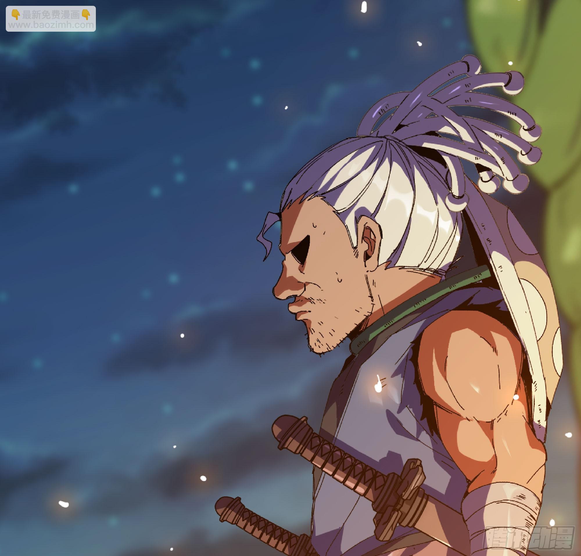 蘑菇勇者 - 82 隱藏的過去(2/3) - 2