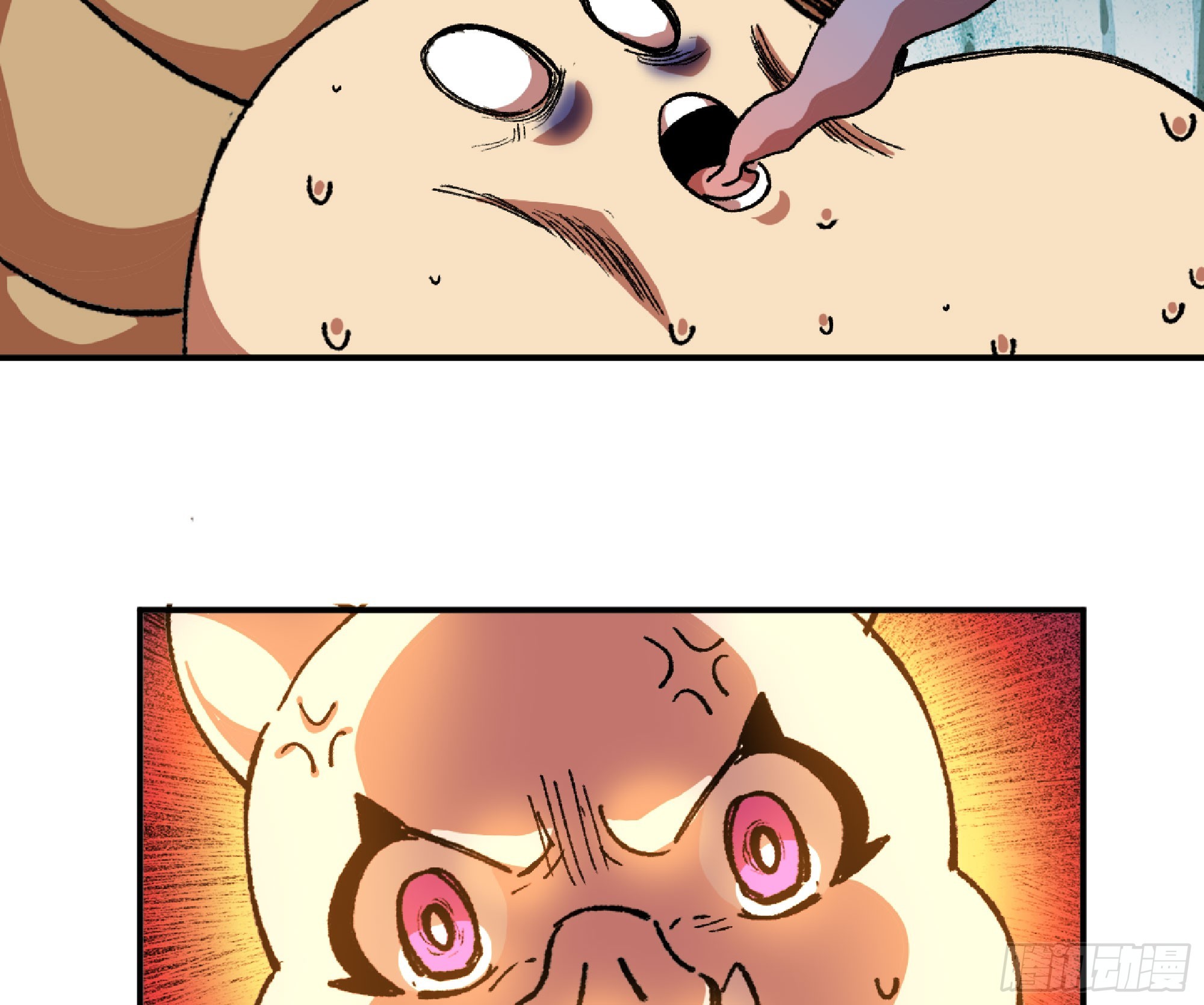 蘑菇勇者 - 84 超級藥水(1/2) - 6