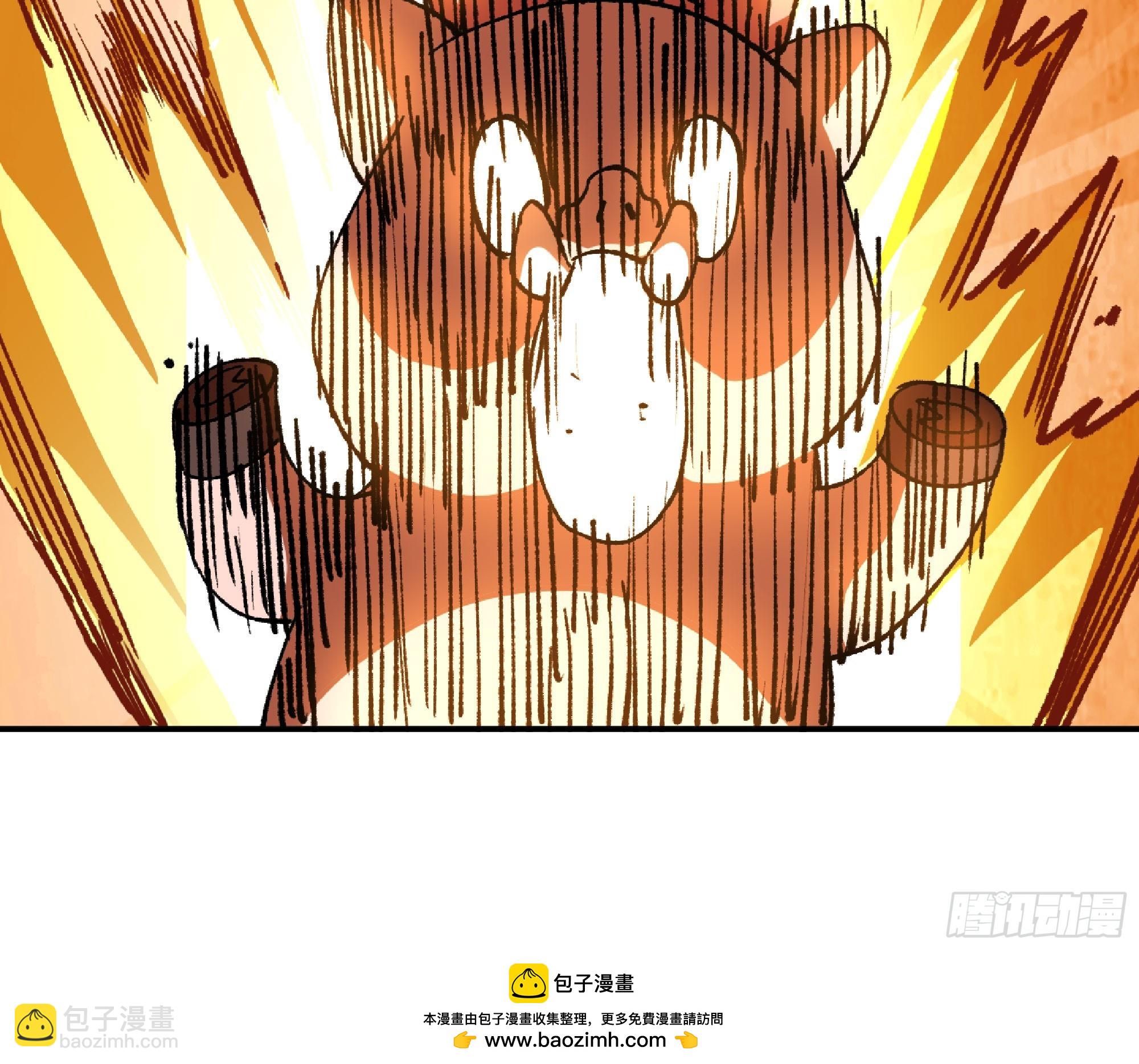 蘑菇勇者 - 84 超級藥水(1/2) - 2