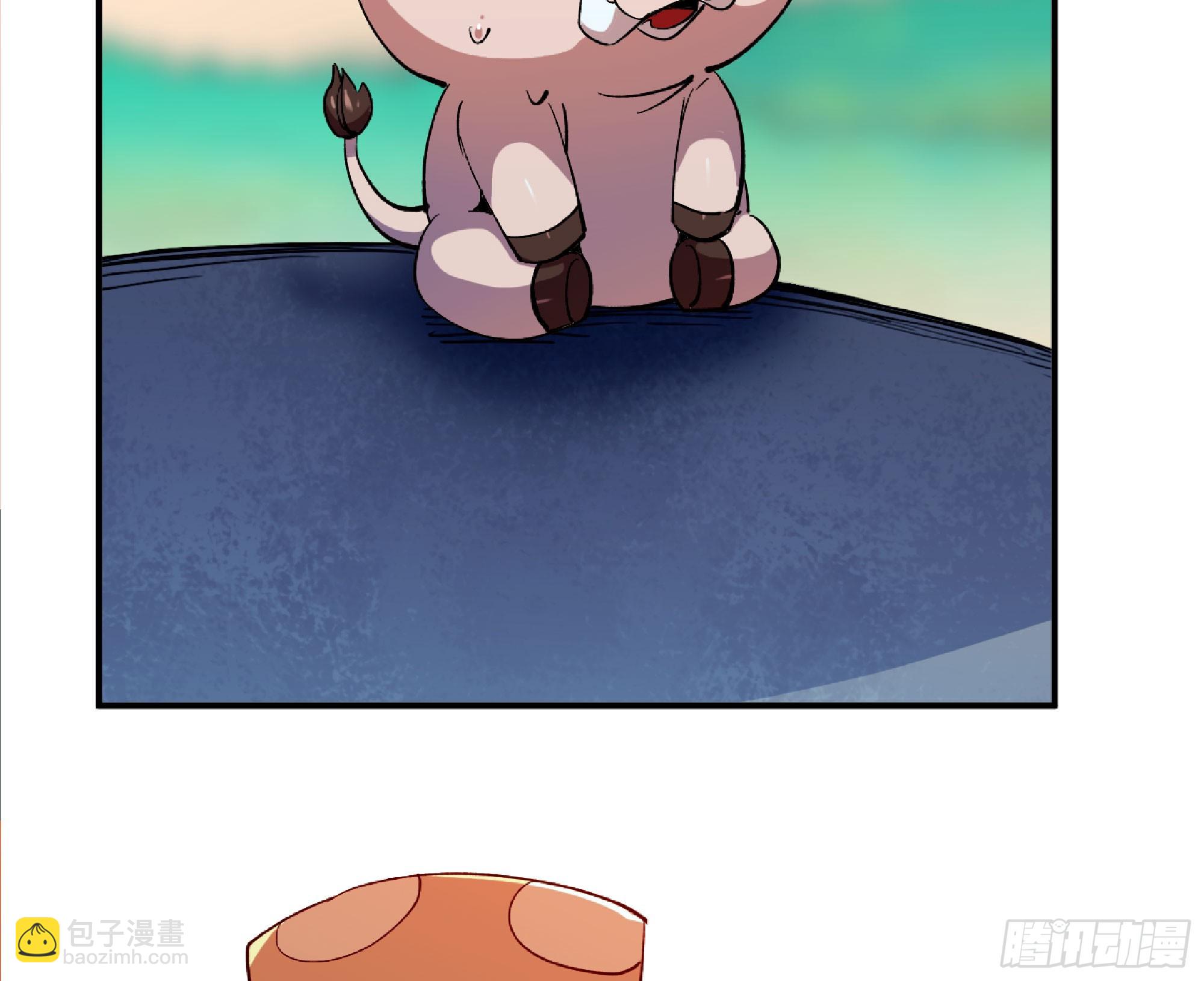 蘑菇勇者 - 84 超級藥水(2/2) - 6