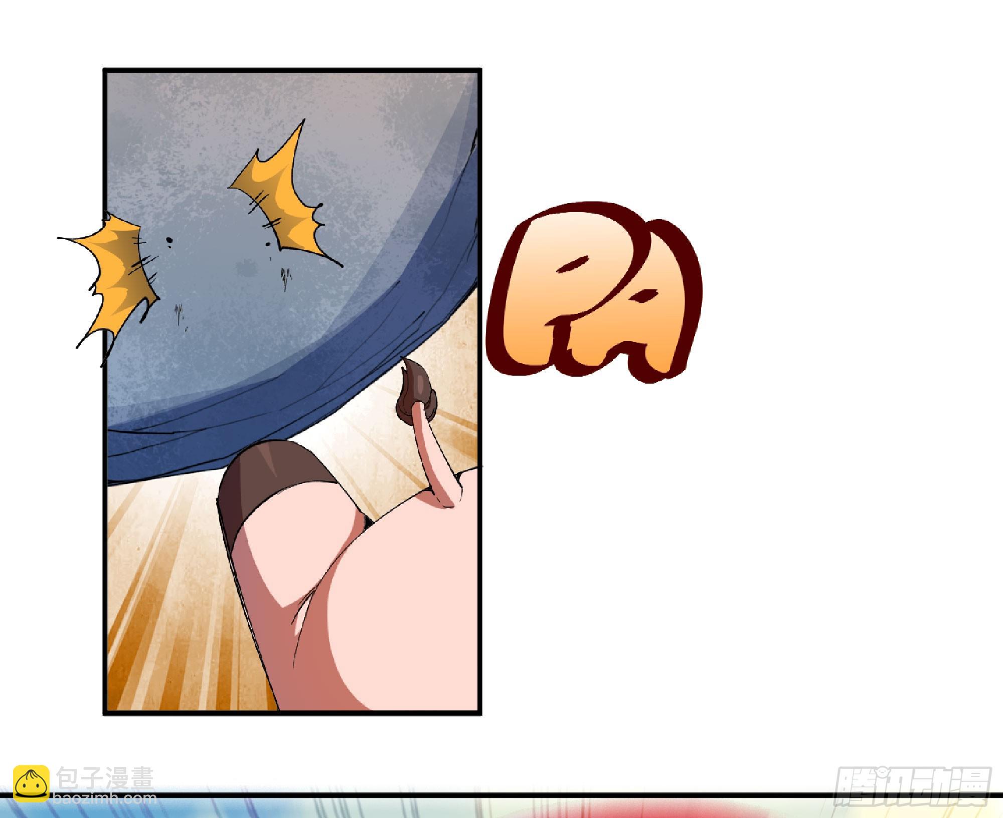 蘑菇勇者 - 84 超級藥水(2/2) - 2