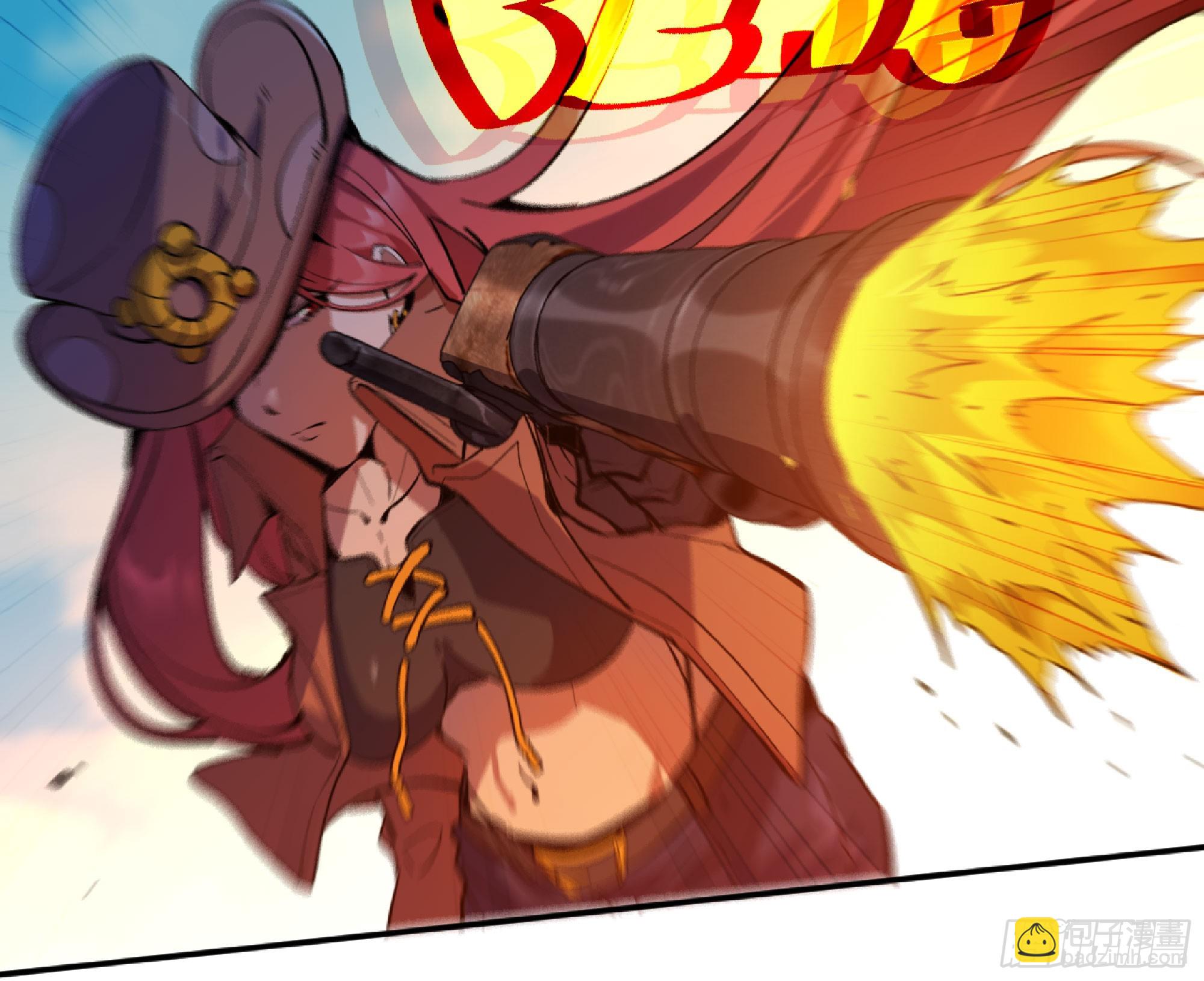 蘑菇勇者 - 84 超級藥水(2/2) - 6