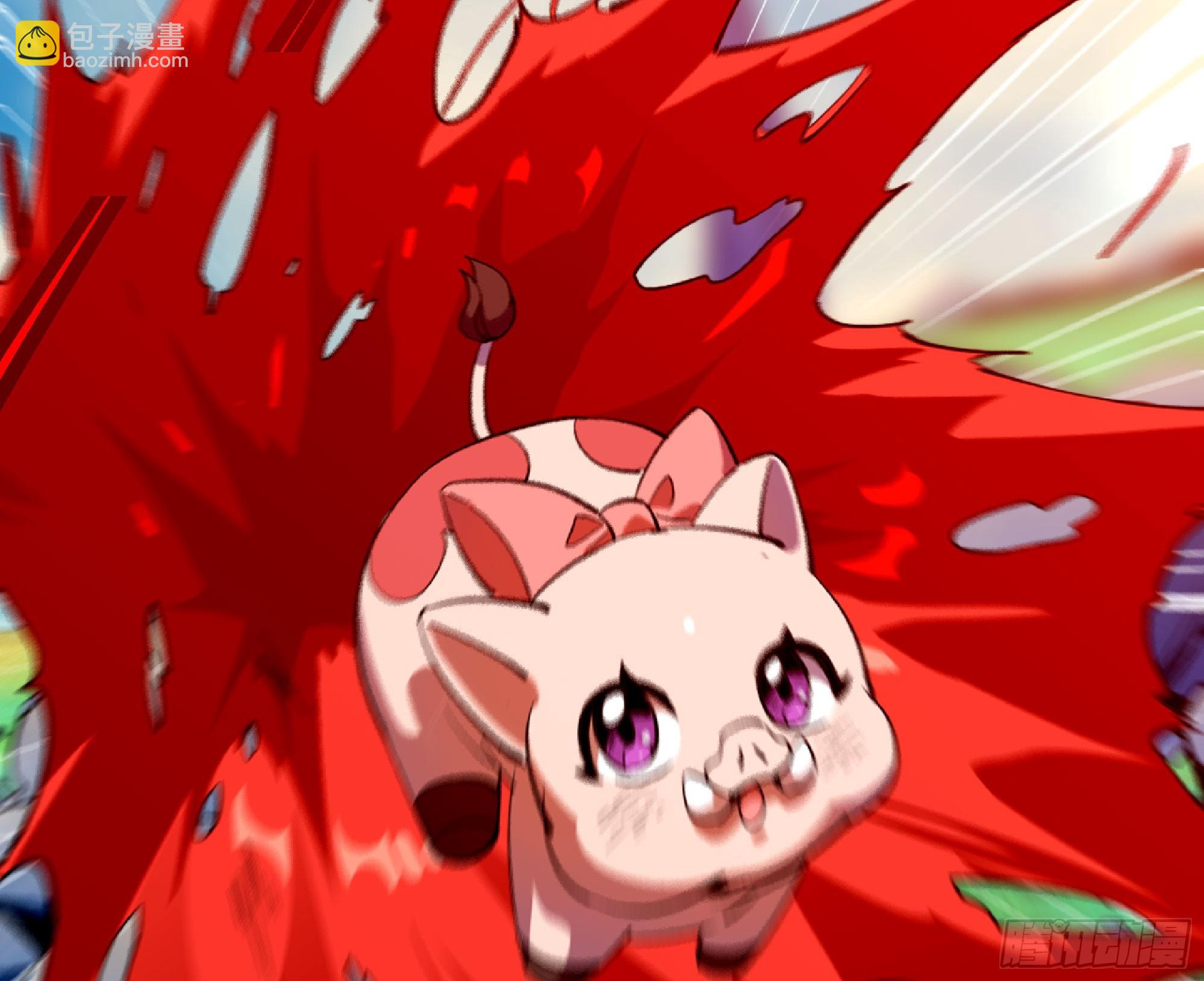 蘑菇勇者 - 84 超級藥水(2/2) - 8