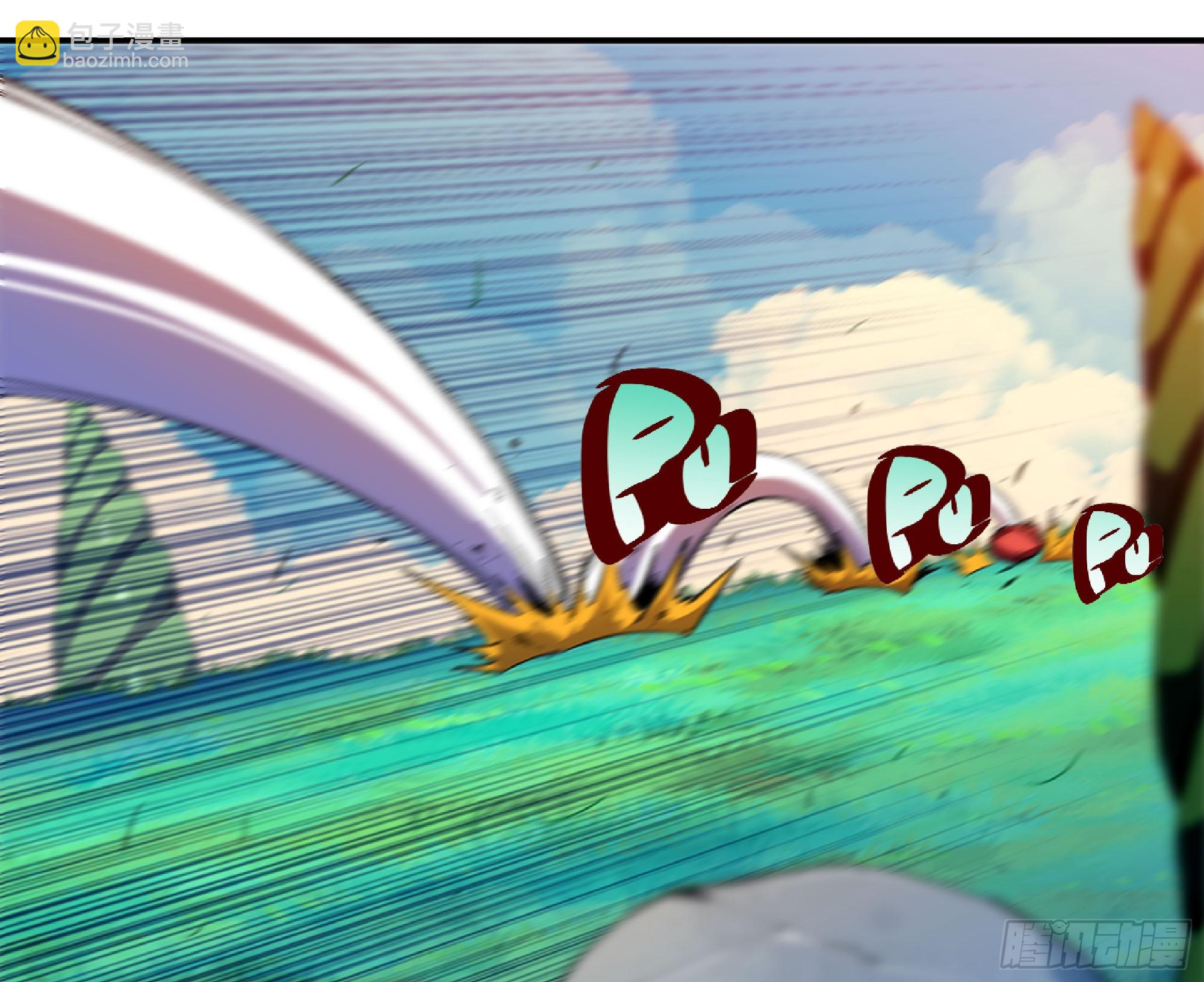 蘑菇勇者 - 84 超級藥水(2/2) - 2