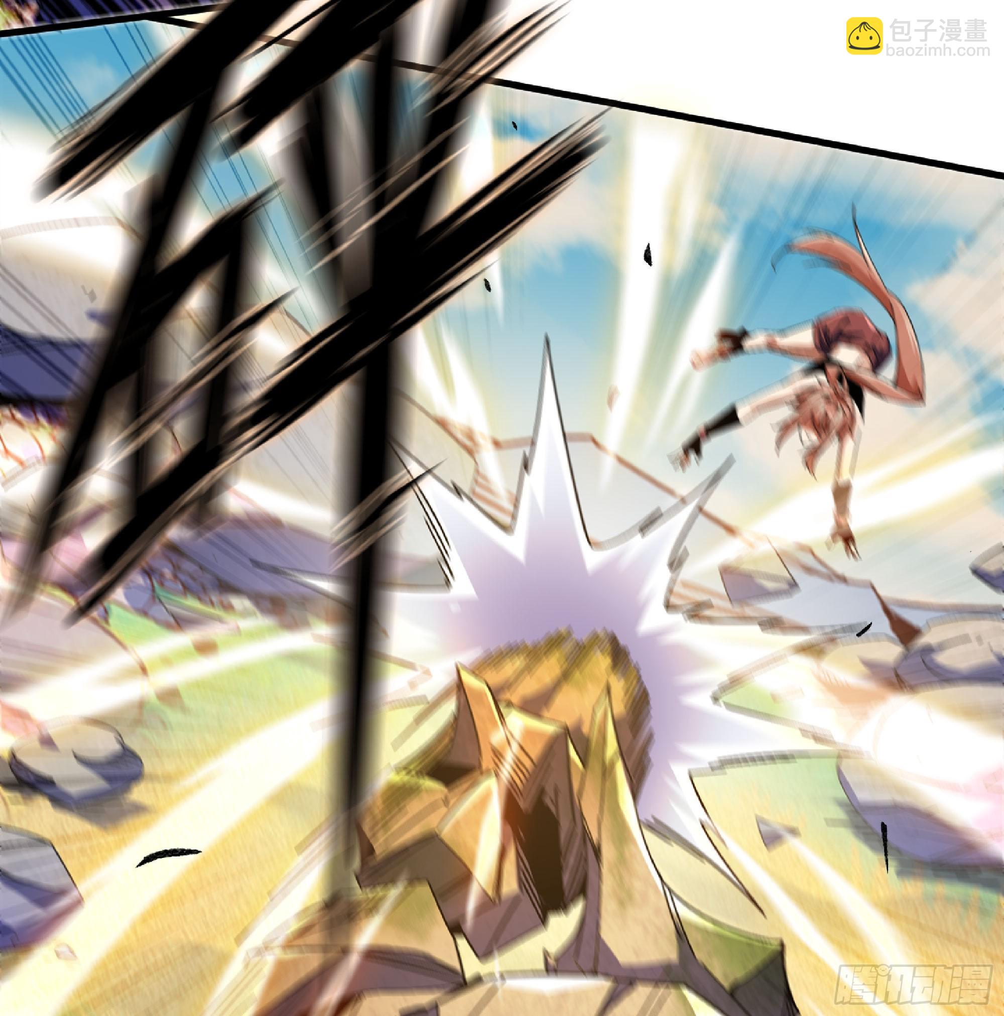 蘑菇勇者 - 86 完成突破(1/2) - 4