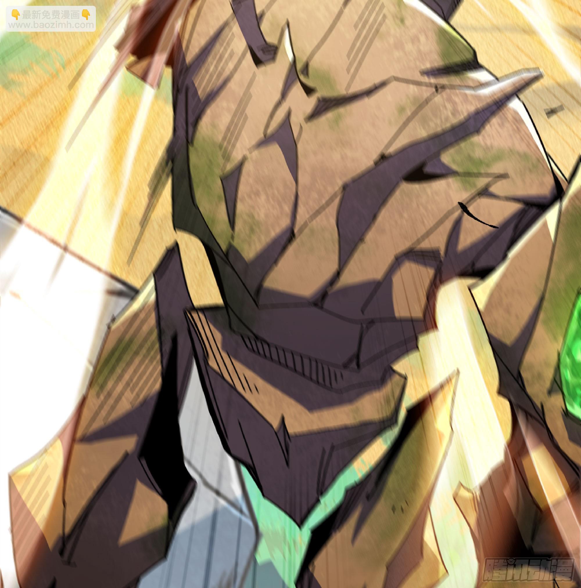 蘑菇勇者 - 86 完成突破(1/2) - 5