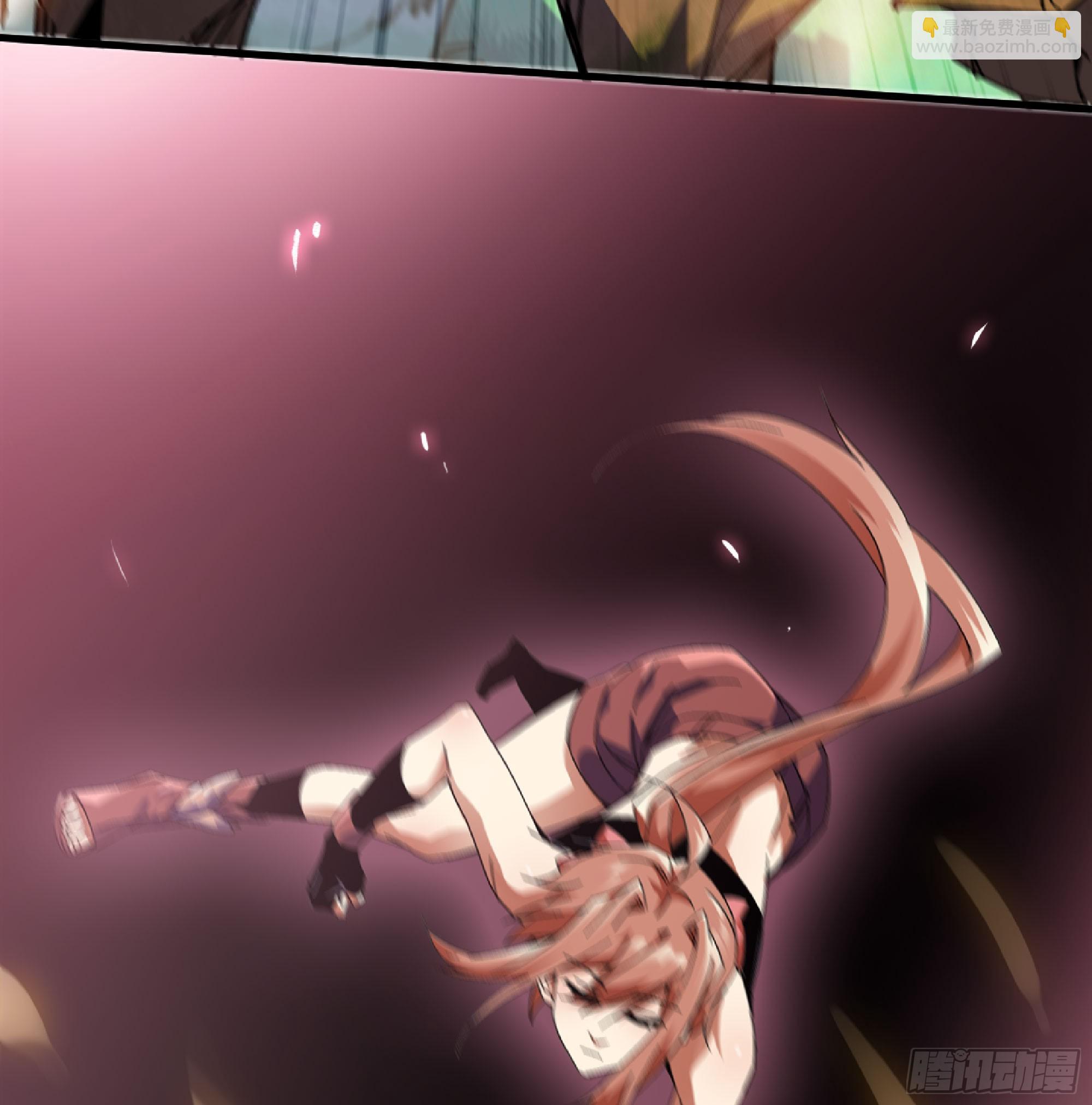 蘑菇勇者 - 86 完成突破(1/2) - 6