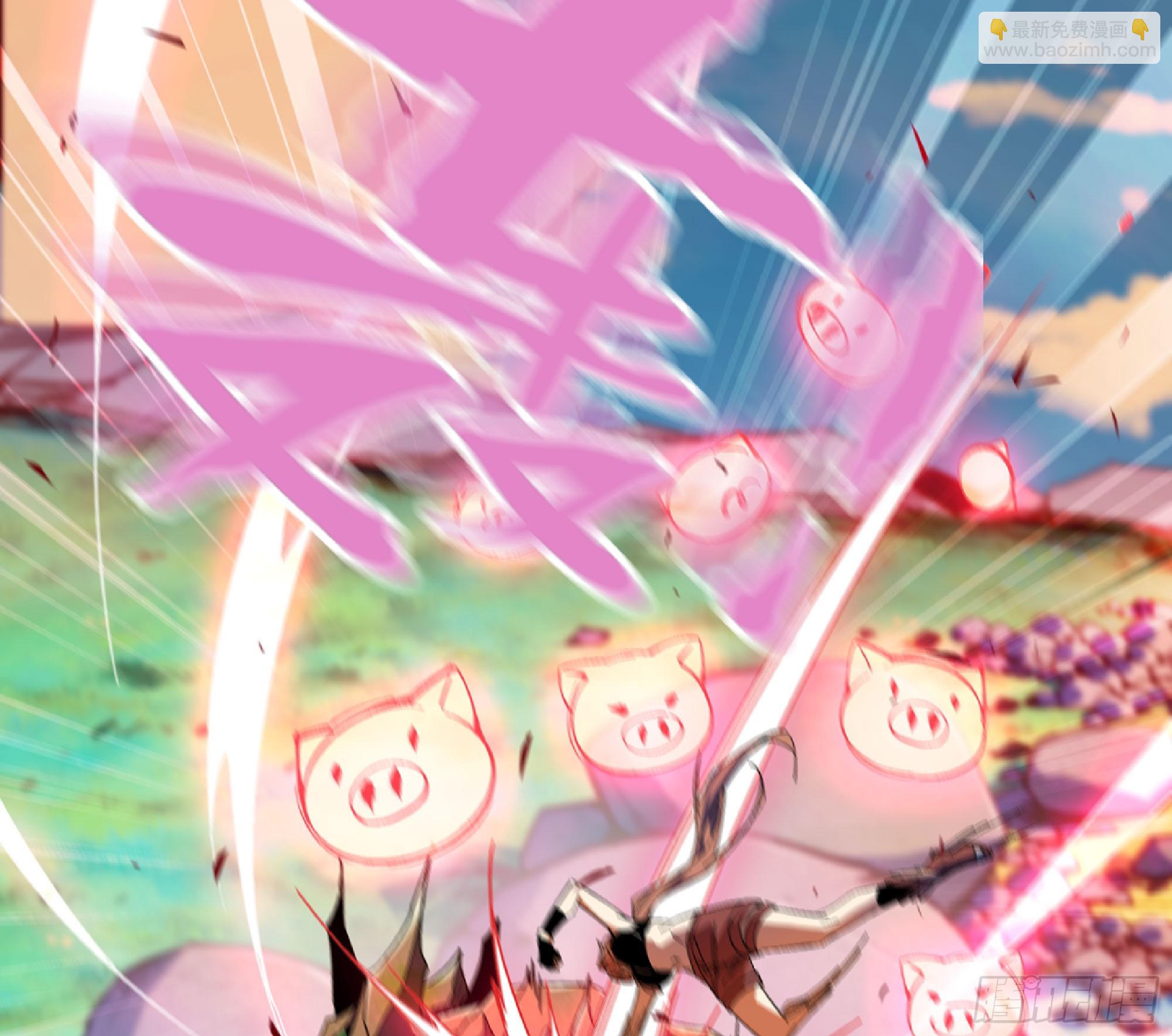 蘑菇勇者 - 86 完成突破(1/2) - 4