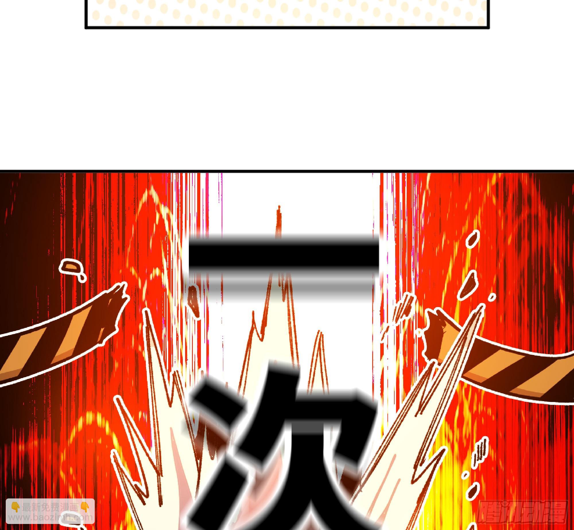 蘑菇勇者 - 86 完成突破(2/2) - 7