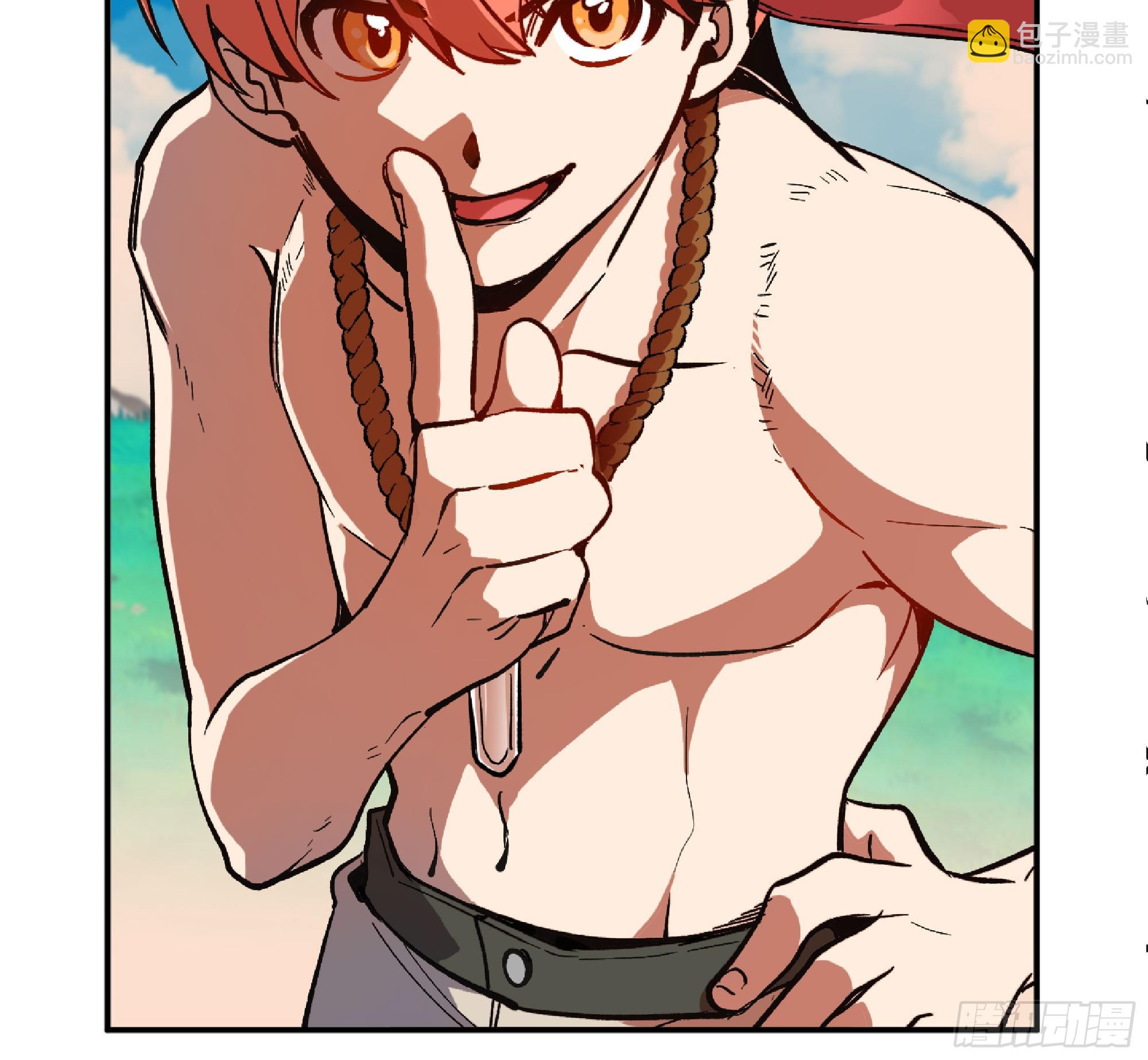 蘑菇勇者 - 86 完成突破(2/2) - 4