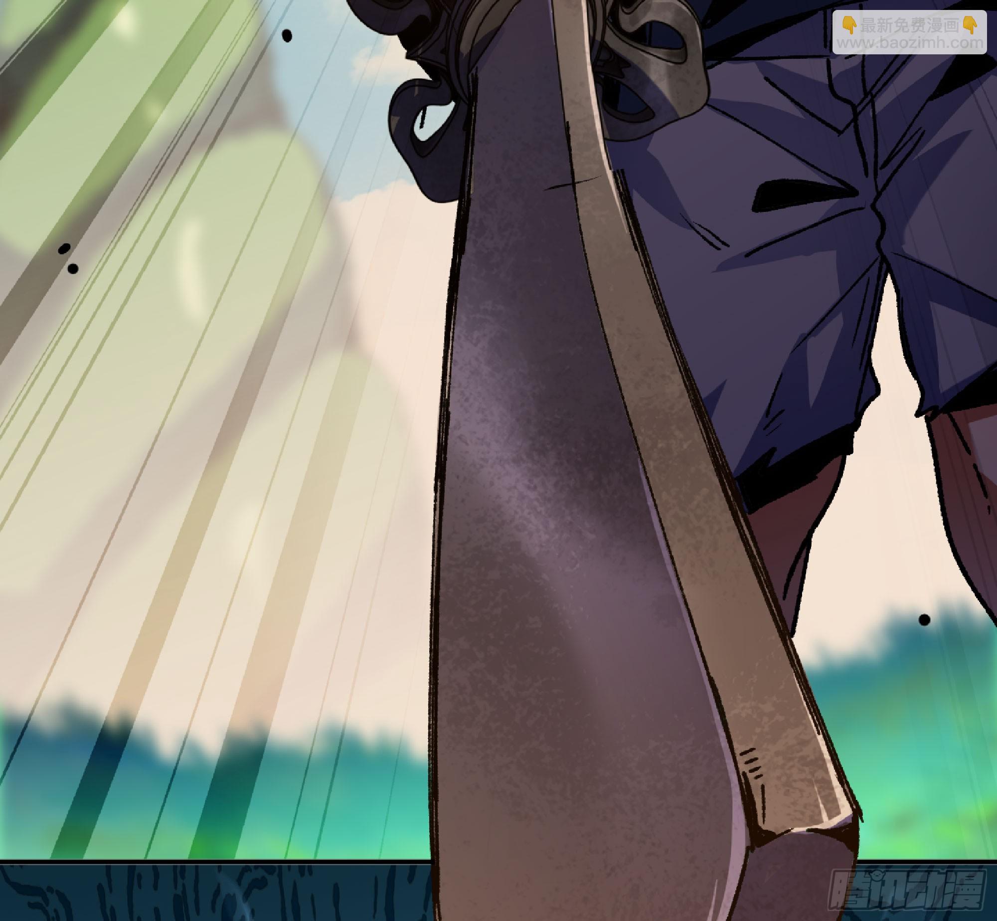 蘑菇勇者 - 86 完成突破(2/2) - 1