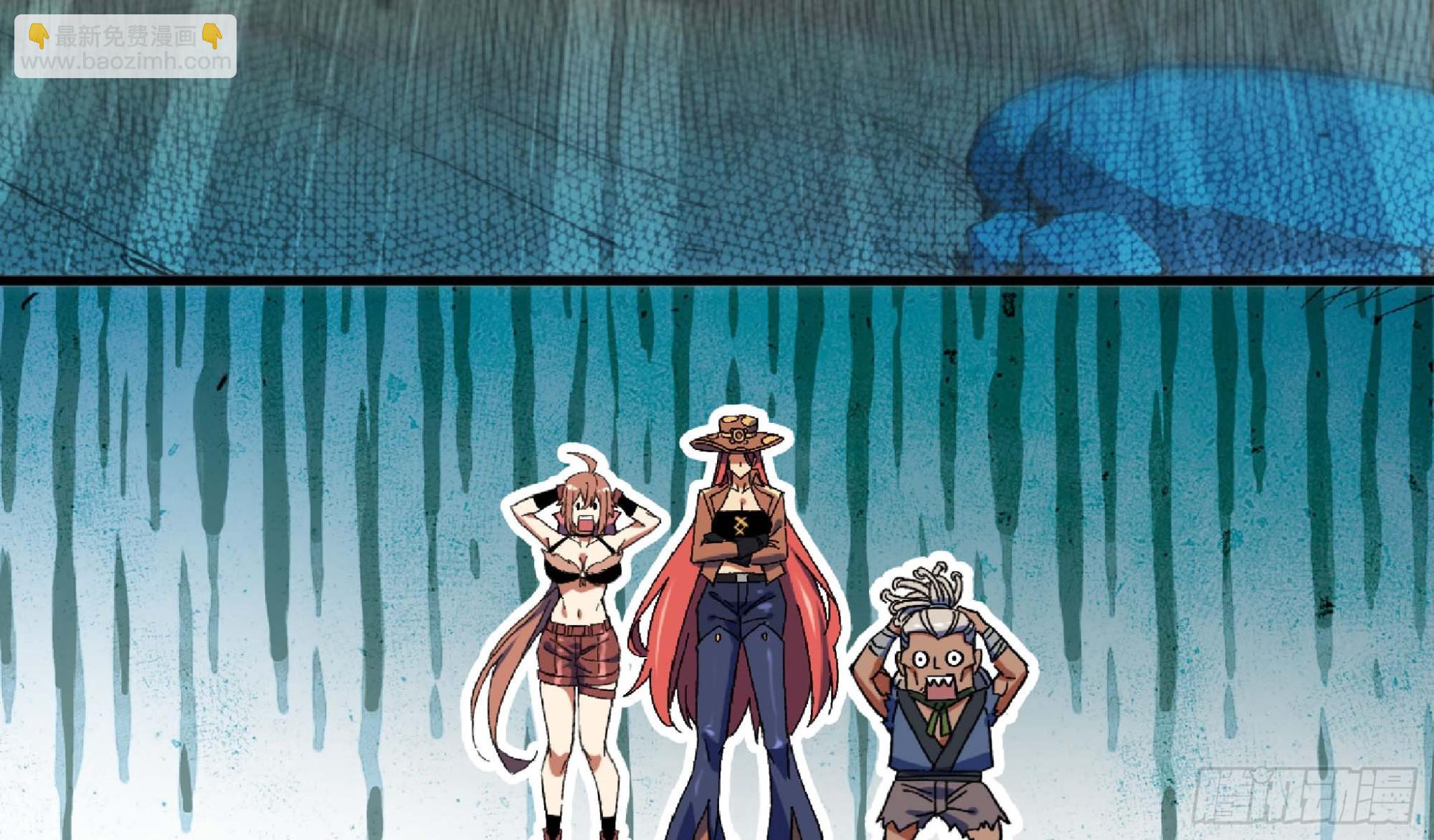 蘑菇勇者 - 89 王之孢子(3/3) - 5