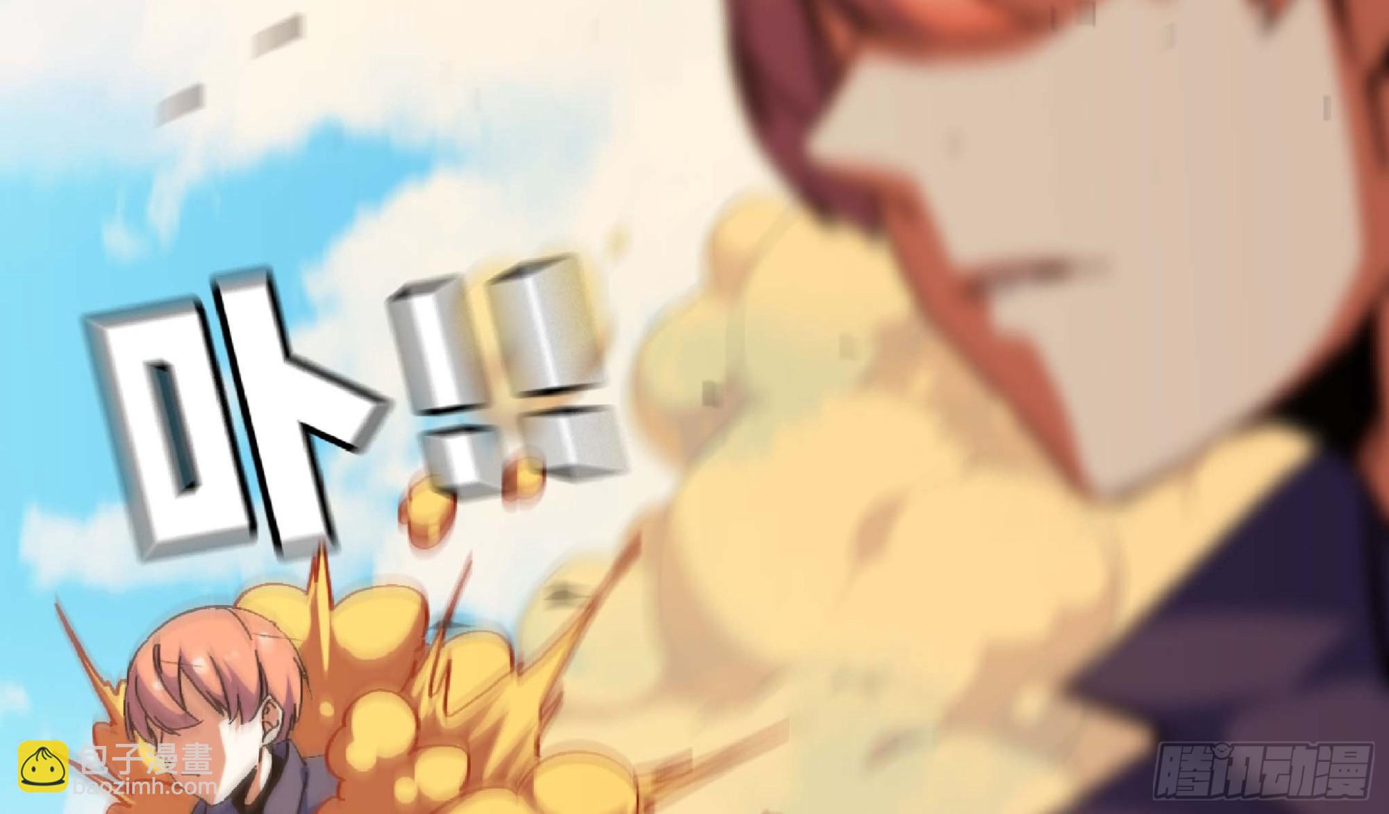 蘑菇勇者 - 89 王之孢子(3/3) - 3