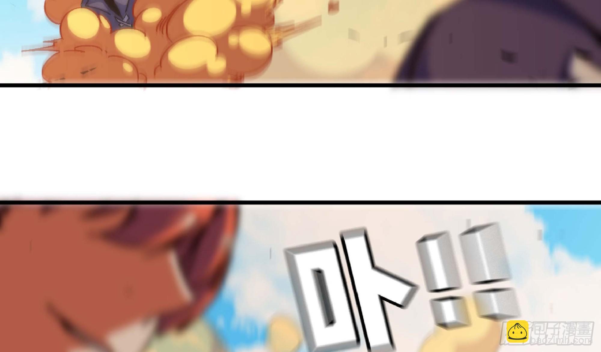 蘑菇勇者 - 89 王之孢子(3/3) - 4