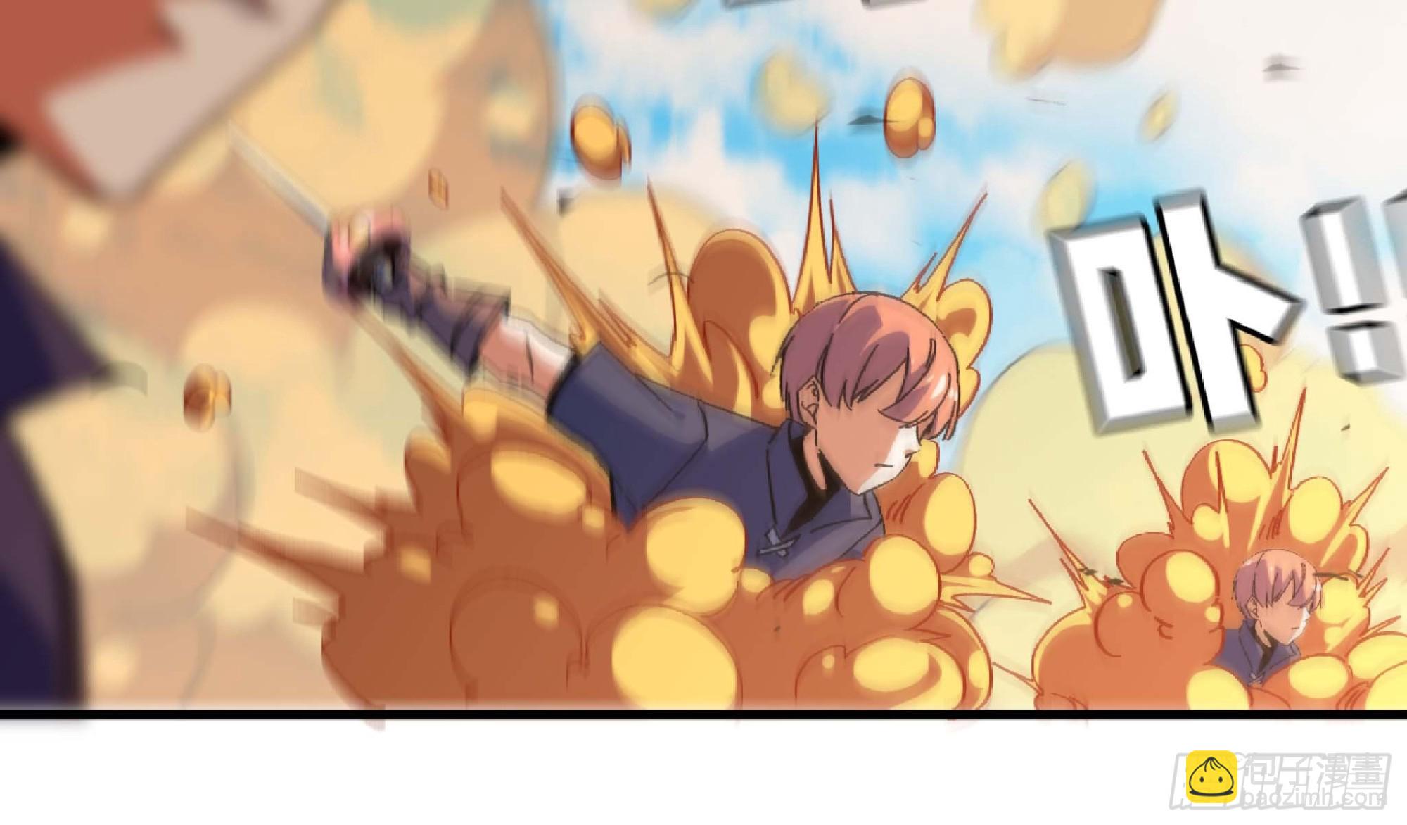 蘑菇勇者 - 89 王之孢子(3/3) - 5