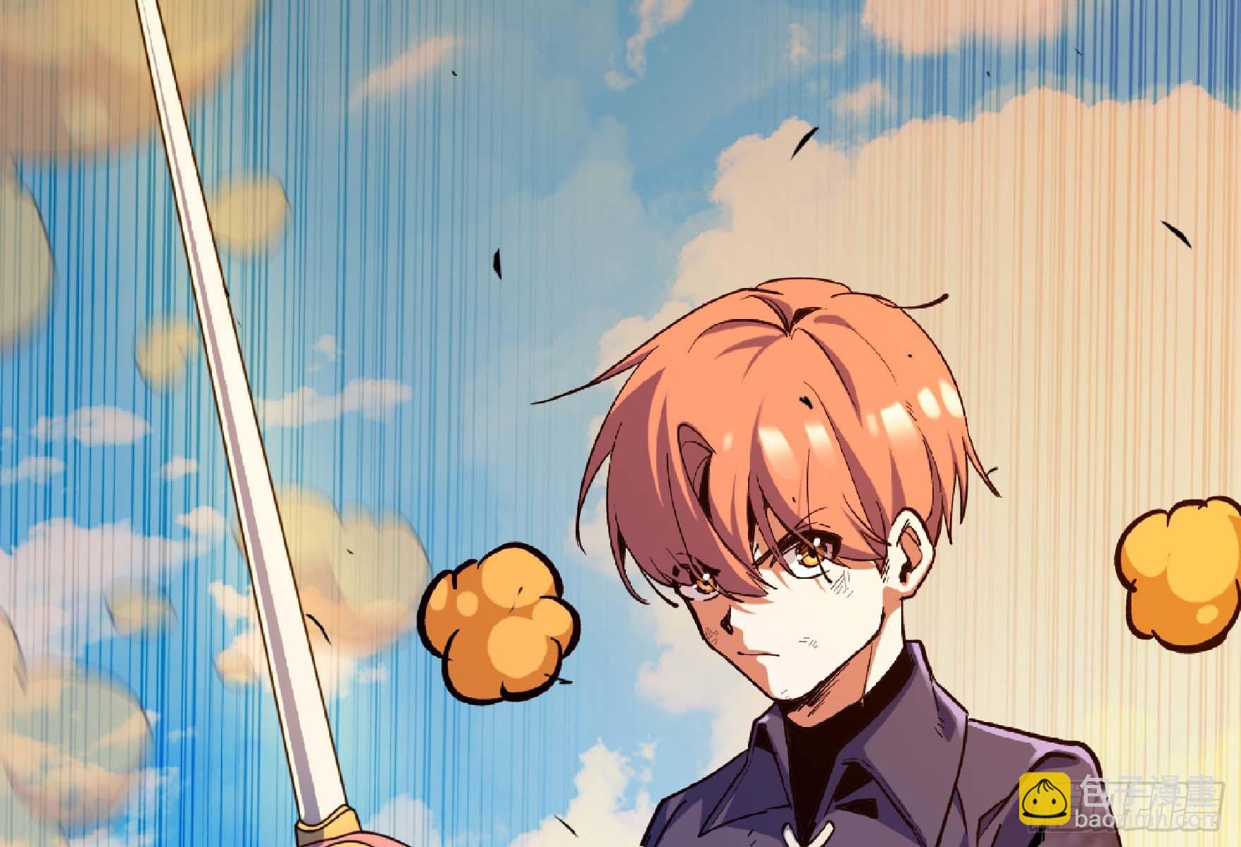 蘑菇勇者 - 89 王之孢子(3/3) - 3