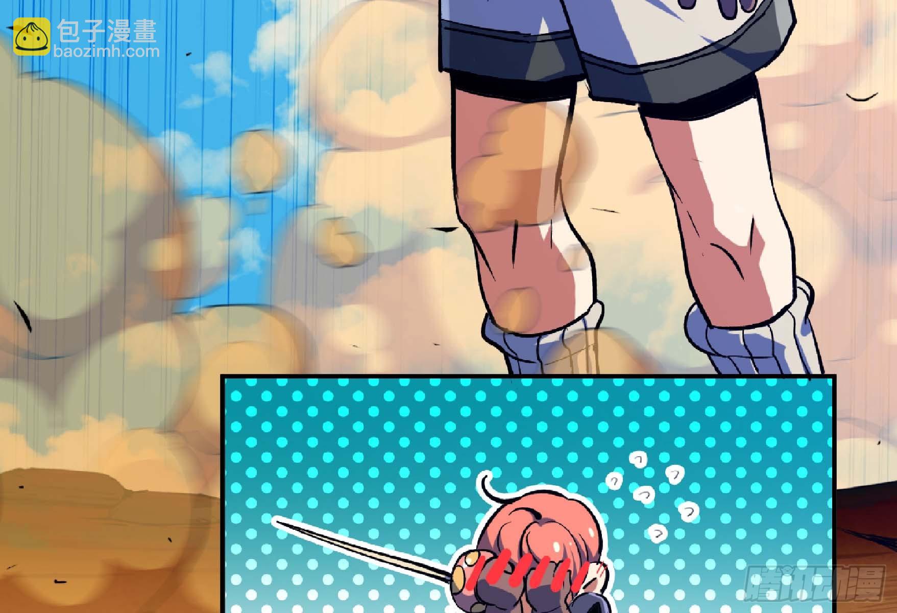 蘑菇勇者 - 89 王之孢子(3/3) - 5