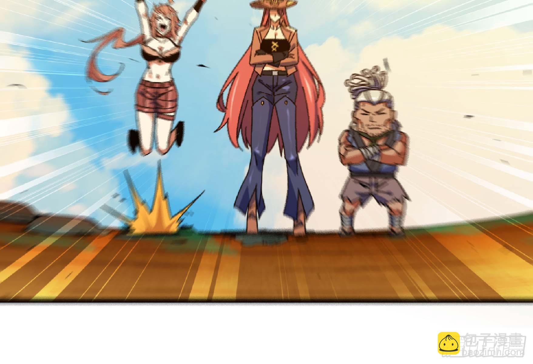 蘑菇勇者 - 89 王之孢子(3/3) - 1