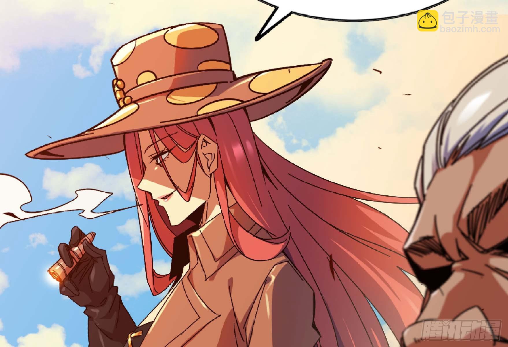 蘑菇勇者 - 89 王之孢子(3/3) - 3